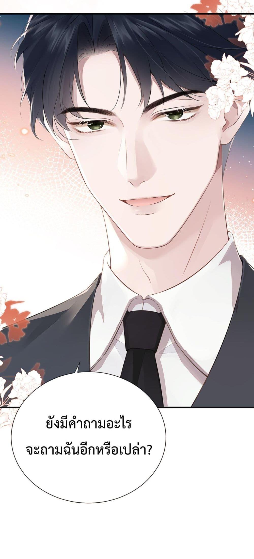 Manga-lc-com อ่านมังงะ อ่านการ์ตูน ออนไลน์ ฟรี 100DaysofMar ตอนที่ 1 2 3 4 5 6 7 8 9 10 11 12 13 14 ฟรี ไม่มีโฆษณา Manga-lc - อ่าน มังงะ อ่าน การ์ตูน ออนไลน์ อ่านมังงะ ฟรี