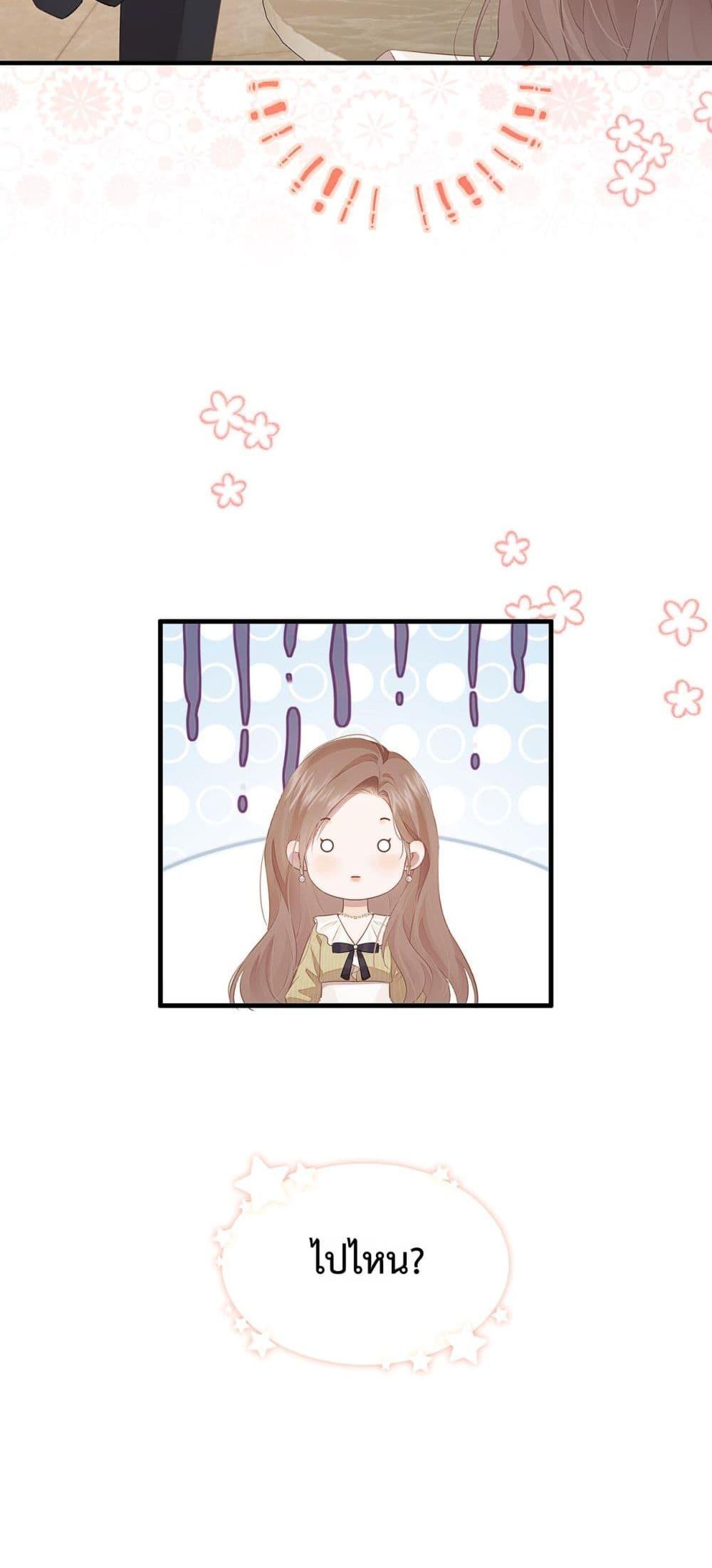 Manga-lc-com อ่านมังงะ อ่านการ์ตูน ออนไลน์ ฟรี 100DaysofMar ตอนที่ 1 2 3 4 5 6 7 8 9 10 11 12 13 14 ฟรี ไม่มีโฆษณา Manga-lc - อ่าน มังงะ อ่าน การ์ตูน ออนไลน์ อ่านมังงะ ฟรี