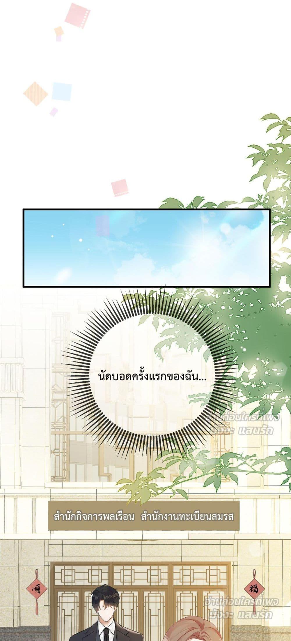 Manga-lc-com อ่านมังงะ อ่านการ์ตูน ออนไลน์ ฟรี 100DaysofMar ตอนที่ 1 2 3 4 5 6 7 8 9 10 11 12 13 14 ฟรี ไม่มีโฆษณา Manga-lc - อ่าน มังงะ อ่าน การ์ตูน ออนไลน์ อ่านมังงะ ฟรี