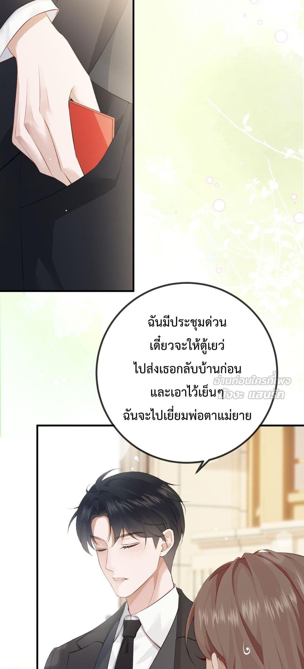 Manga-lc-com อ่านมังงะ อ่านการ์ตูน ออนไลน์ ฟรี 100DaysofMar ตอนที่ 1 2 3 4 5 6 7 8 9 10 11 12 13 14 ฟรี ไม่มีโฆษณา Manga-lc - อ่าน มังงะ อ่าน การ์ตูน ออนไลน์ อ่านมังงะ ฟรี