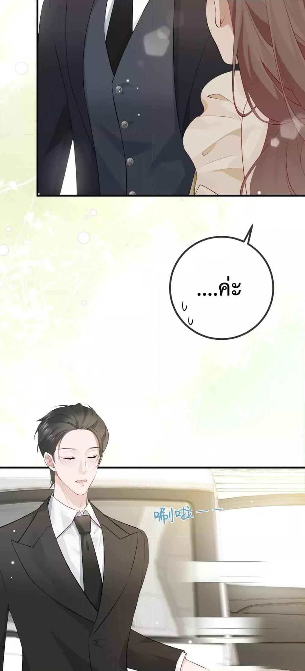 Manga-lc-com อ่านมังงะ อ่านการ์ตูน ออนไลน์ ฟรี 100DaysofMar ตอนที่ 1 2 3 4 5 6 7 8 9 10 11 12 13 14 ฟรี ไม่มีโฆษณา Manga-lc - อ่าน มังงะ อ่าน การ์ตูน ออนไลน์ อ่านมังงะ ฟรี