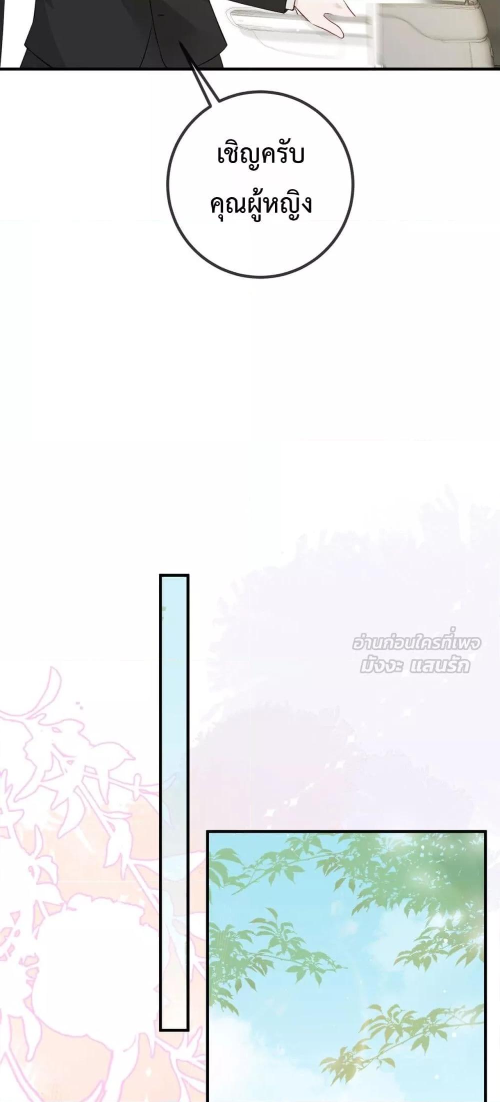 Manga-lc-com อ่านมังงะ อ่านการ์ตูน ออนไลน์ ฟรี 100DaysofMar ตอนที่ 1 2 3 4 5 6 7 8 9 10 11 12 13 14 ฟรี ไม่มีโฆษณา Manga-lc - อ่าน มังงะ อ่าน การ์ตูน ออนไลน์ อ่านมังงะ ฟรี