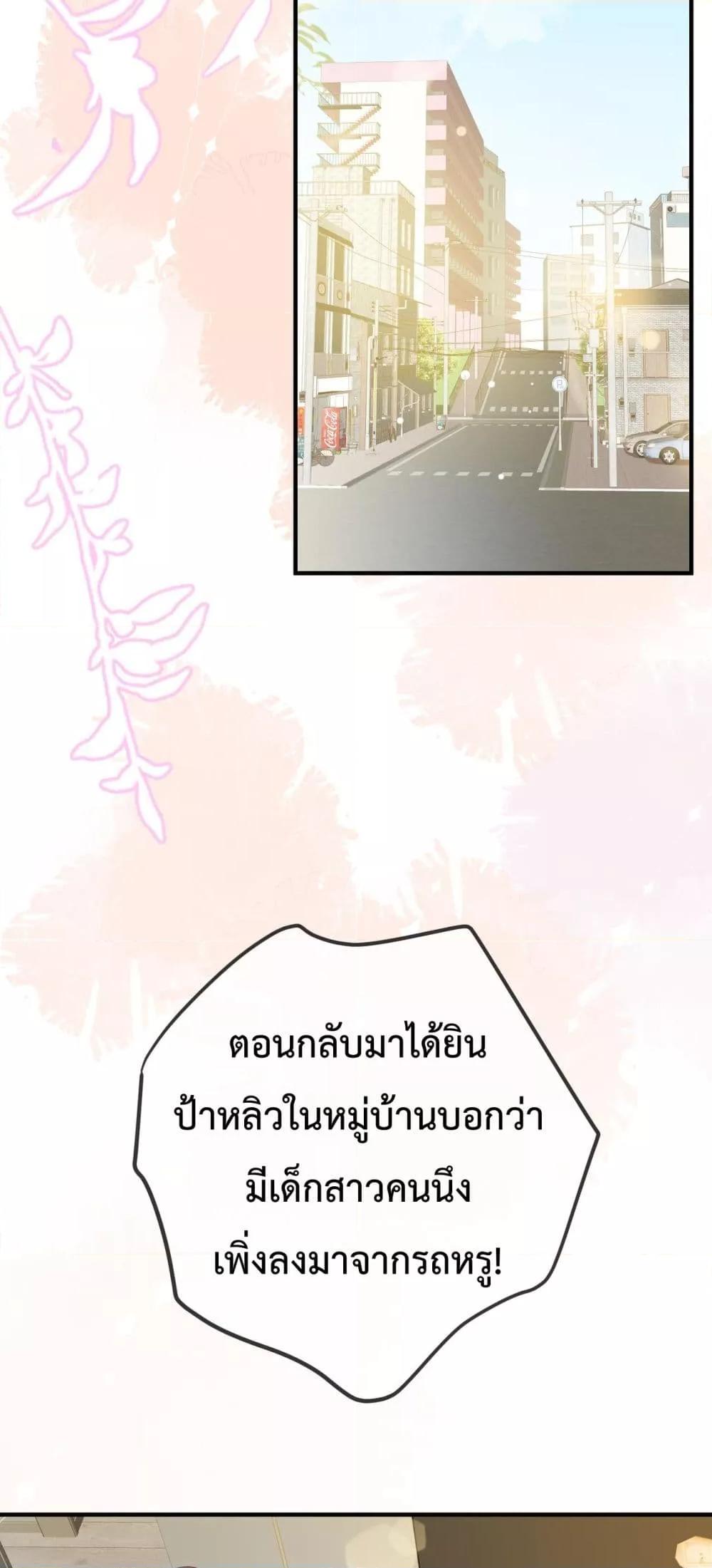 Manga-lc-com อ่านมังงะ อ่านการ์ตูน ออนไลน์ ฟรี 100DaysofMar ตอนที่ 1 2 3 4 5 6 7 8 9 10 11 12 13 14 ฟรี ไม่มีโฆษณา Manga-lc - อ่าน มังงะ อ่าน การ์ตูน ออนไลน์ อ่านมังงะ ฟรี