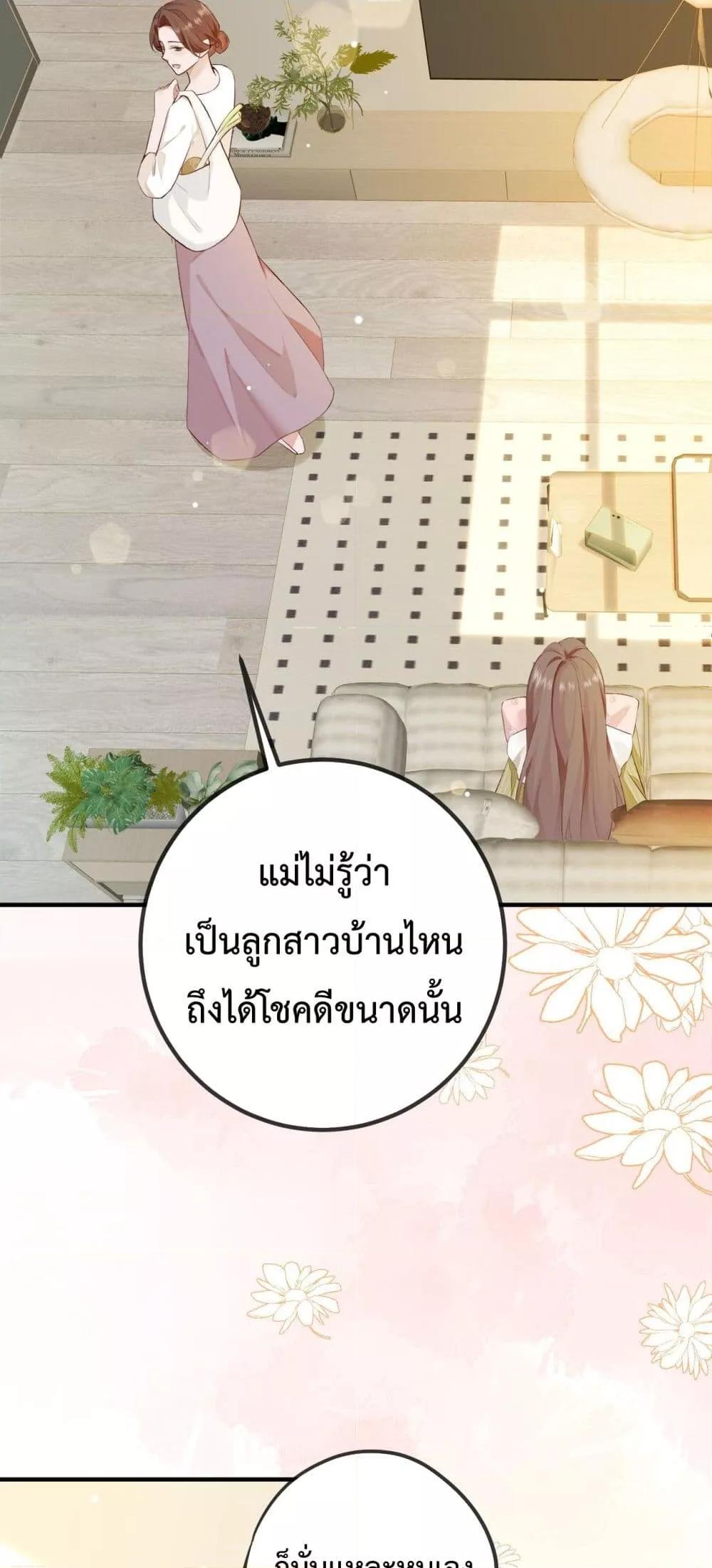 Manga-lc-com อ่านมังงะ อ่านการ์ตูน ออนไลน์ ฟรี 100DaysofMar ตอนที่ 1 2 3 4 5 6 7 8 9 10 11 12 13 14 ฟรี ไม่มีโฆษณา Manga-lc - อ่าน มังงะ อ่าน การ์ตูน ออนไลน์ อ่านมังงะ ฟรี