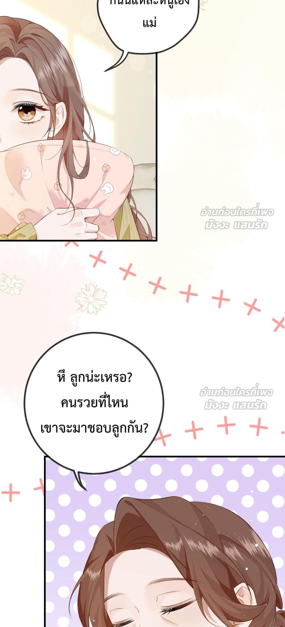 Manga-lc-com อ่านมังงะ อ่านการ์ตูน ออนไลน์ ฟรี 100DaysofMar ตอนที่ 1 2 3 4 5 6 7 8 9 10 11 12 13 14 ฟรี ไม่มีโฆษณา Manga-lc - อ่าน มังงะ อ่าน การ์ตูน ออนไลน์ อ่านมังงะ ฟรี