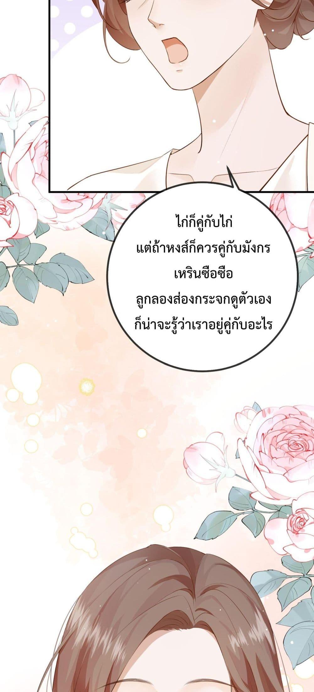 Manga-lc-com อ่านมังงะ อ่านการ์ตูน ออนไลน์ ฟรี 100DaysofMar ตอนที่ 1 2 3 4 5 6 7 8 9 10 11 12 13 14 ฟรี ไม่มีโฆษณา Manga-lc - อ่าน มังงะ อ่าน การ์ตูน ออนไลน์ อ่านมังงะ ฟรี