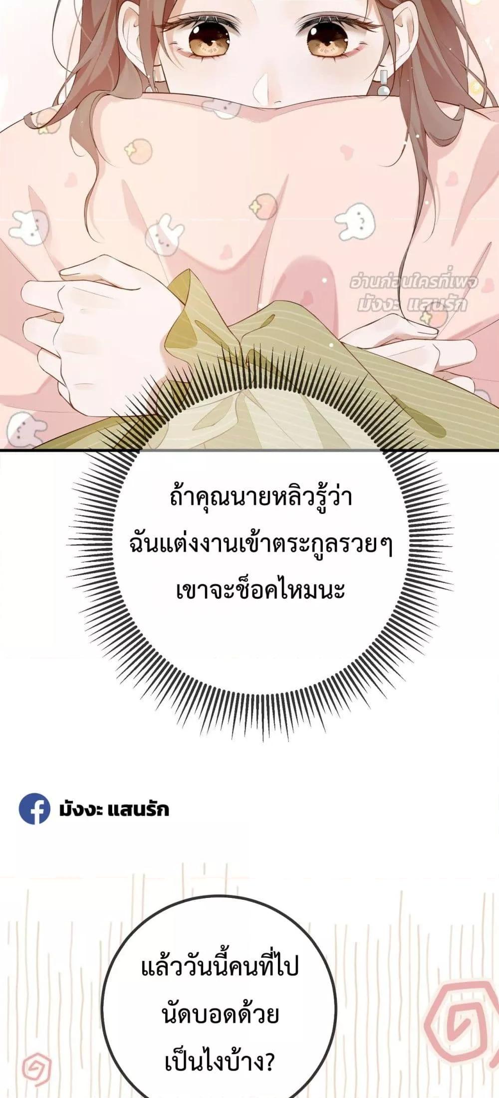 Manga-lc-com อ่านมังงะ อ่านการ์ตูน ออนไลน์ ฟรี 100DaysofMar ตอนที่ 1 2 3 4 5 6 7 8 9 10 11 12 13 14 ฟรี ไม่มีโฆษณา Manga-lc - อ่าน มังงะ อ่าน การ์ตูน ออนไลน์ อ่านมังงะ ฟรี