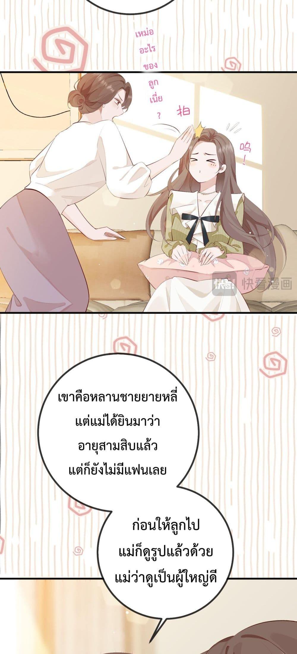 Manga-lc-com อ่านมังงะ อ่านการ์ตูน ออนไลน์ ฟรี 100DaysofMar ตอนที่ 1 2 3 4 5 6 7 8 9 10 11 12 13 14 ฟรี ไม่มีโฆษณา Manga-lc - อ่าน มังงะ อ่าน การ์ตูน ออนไลน์ อ่านมังงะ ฟรี