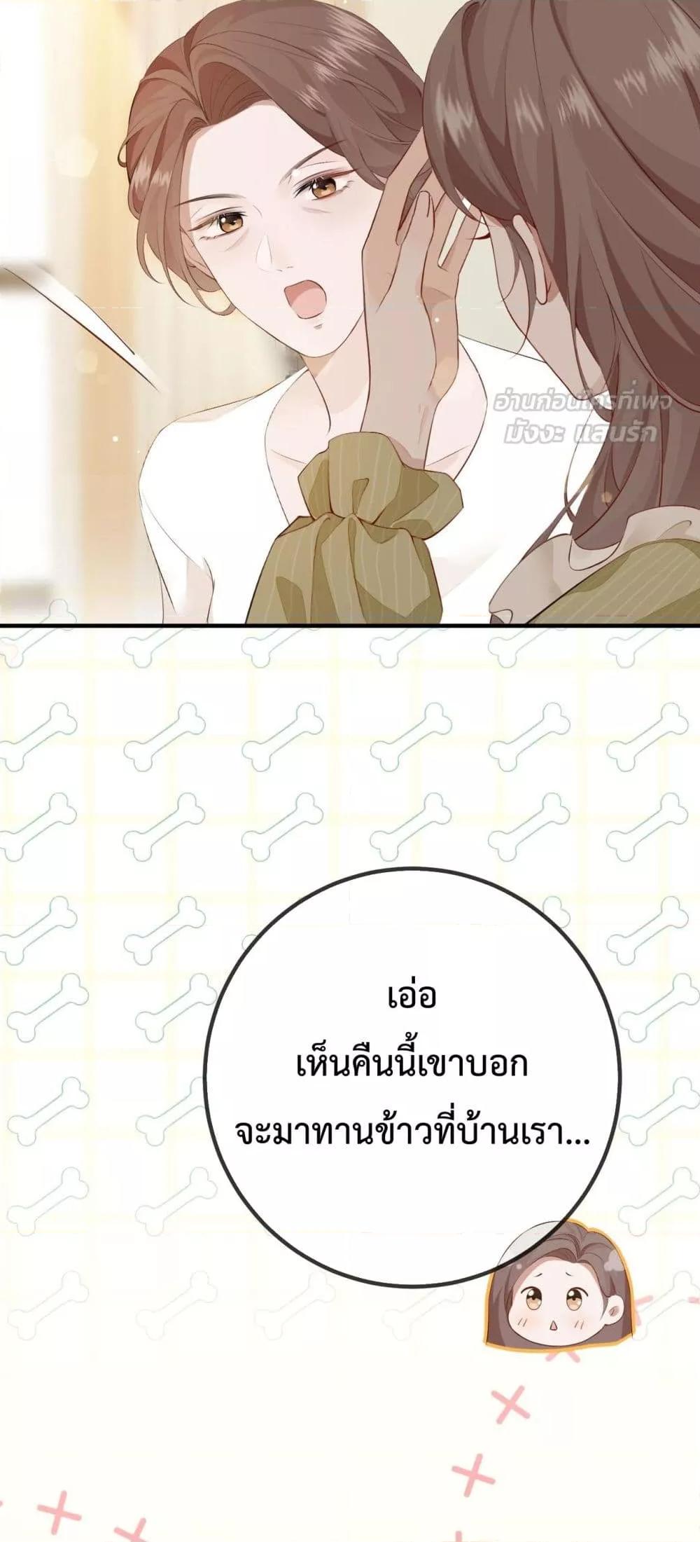 Manga-lc-com อ่านมังงะ อ่านการ์ตูน ออนไลน์ ฟรี 100DaysofMar ตอนที่ 1 2 3 4 5 6 7 8 9 10 11 12 13 14 ฟรี ไม่มีโฆษณา Manga-lc - อ่าน มังงะ อ่าน การ์ตูน ออนไลน์ อ่านมังงะ ฟรี