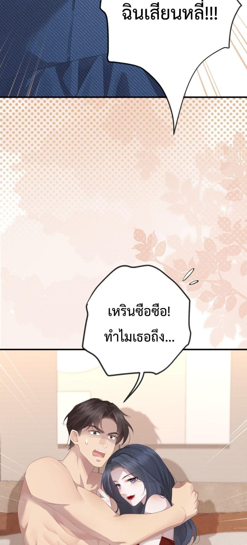 Manga-lc-com อ่านมังงะ อ่านการ์ตูน ออนไลน์ ฟรี 100DaysofMar ตอนที่ 1 2 3 4 5 6 7 8 9 10 11 12 13 14 ฟรี ไม่มีโฆษณา Manga-lc - อ่าน มังงะ อ่าน การ์ตูน ออนไลน์ อ่านมังงะ ฟรี
