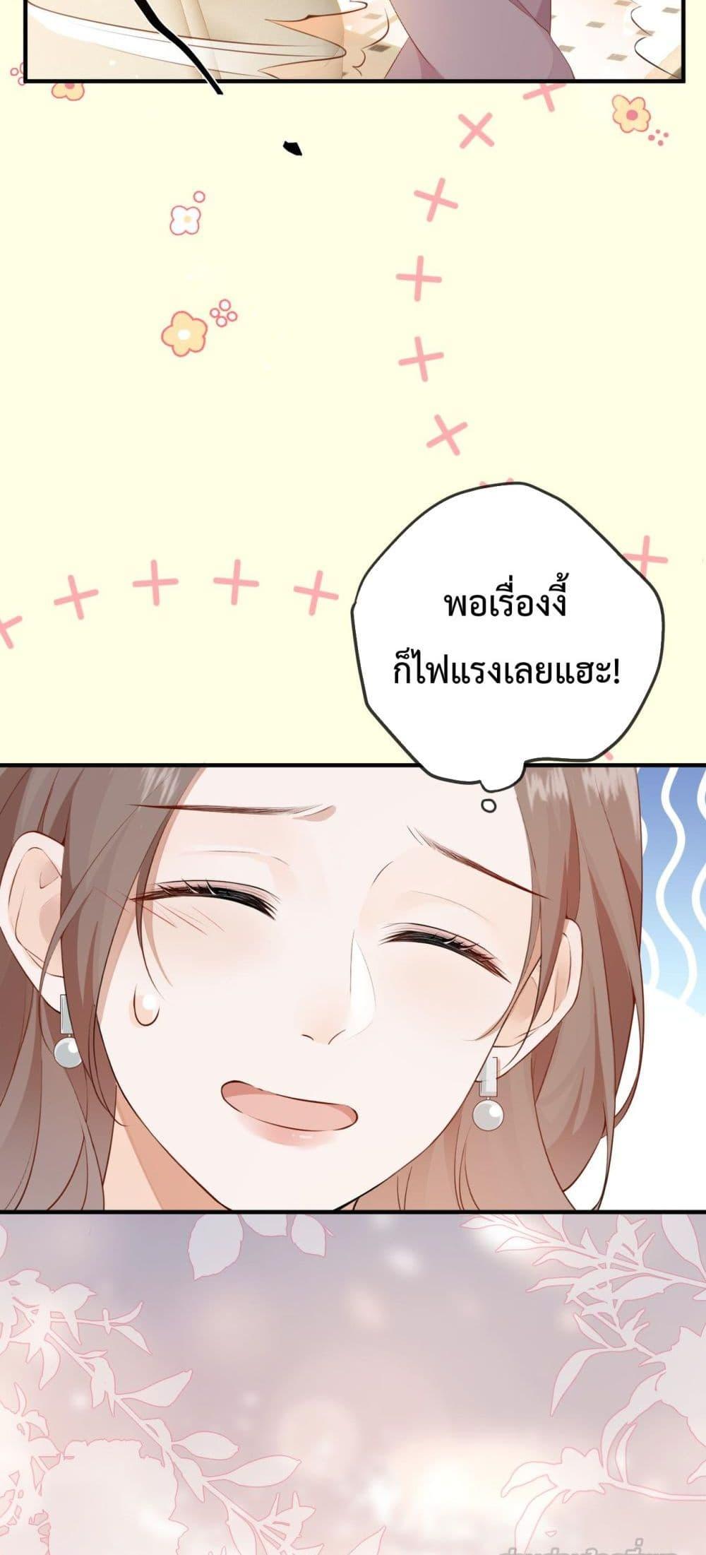 Manga-lc-com อ่านมังงะ อ่านการ์ตูน ออนไลน์ ฟรี 100DaysofMar ตอนที่ 1 2 3 4 5 6 7 8 9 10 11 12 13 14 ฟรี ไม่มีโฆษณา Manga-lc - อ่าน มังงะ อ่าน การ์ตูน ออนไลน์ อ่านมังงะ ฟรี