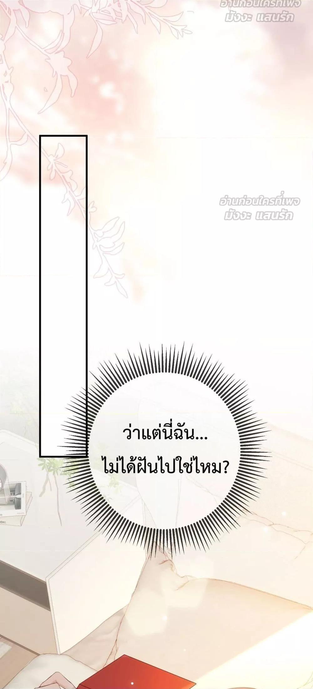 Manga-lc-com อ่านมังงะ อ่านการ์ตูน ออนไลน์ ฟรี 100DaysofMar ตอนที่ 1 2 3 4 5 6 7 8 9 10 11 12 13 14 ฟรี ไม่มีโฆษณา Manga-lc - อ่าน มังงะ อ่าน การ์ตูน ออนไลน์ อ่านมังงะ ฟรี