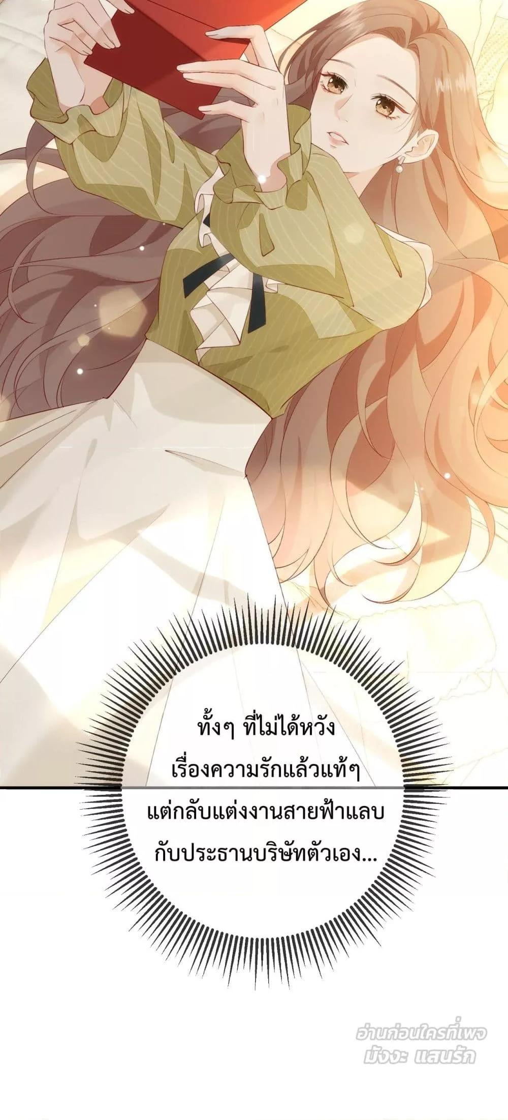 Manga-lc-com อ่านมังงะ อ่านการ์ตูน ออนไลน์ ฟรี 100DaysofMar ตอนที่ 1 2 3 4 5 6 7 8 9 10 11 12 13 14 ฟรี ไม่มีโฆษณา Manga-lc - อ่าน มังงะ อ่าน การ์ตูน ออนไลน์ อ่านมังงะ ฟรี