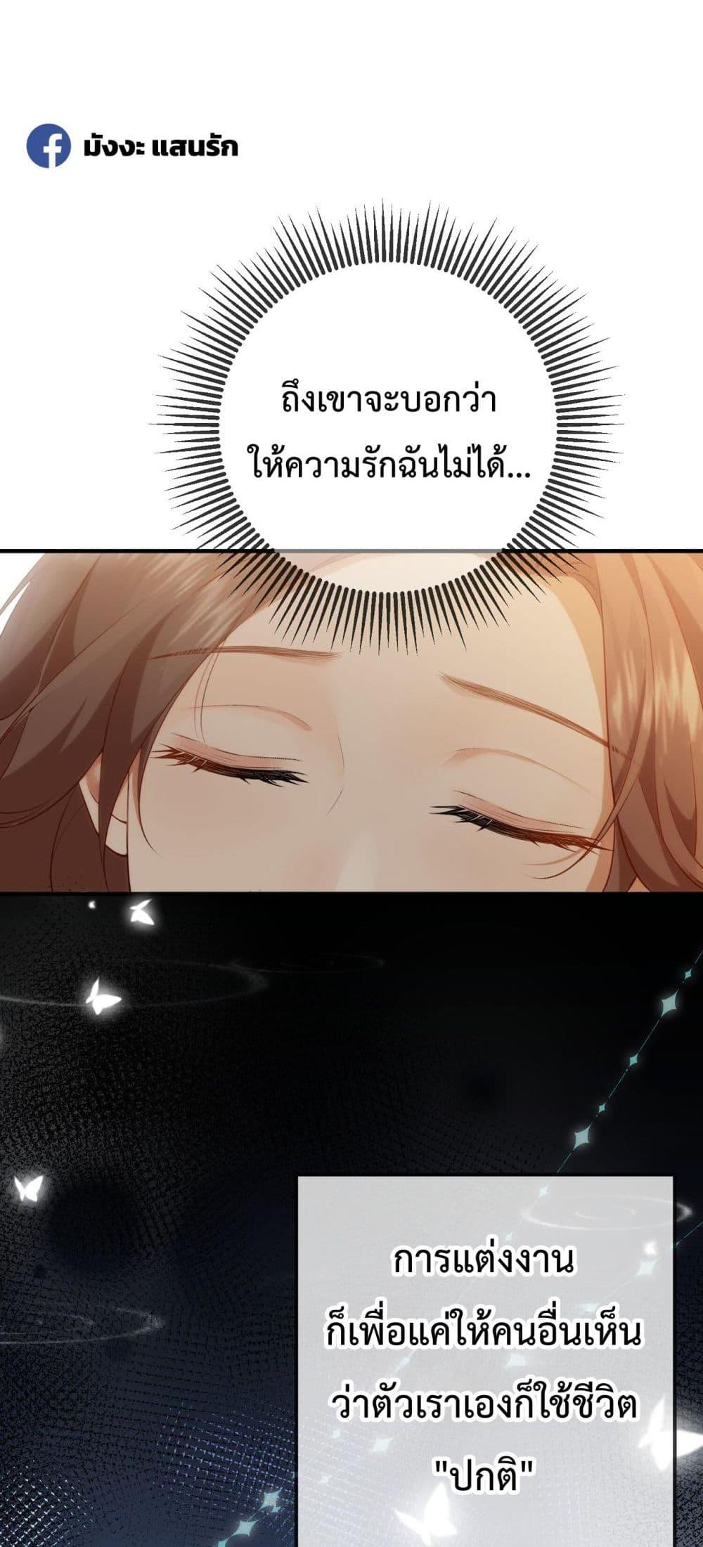 Manga-lc-com อ่านมังงะ อ่านการ์ตูน ออนไลน์ ฟรี 100DaysofMar ตอนที่ 1 2 3 4 5 6 7 8 9 10 11 12 13 14 ฟรี ไม่มีโฆษณา Manga-lc - อ่าน มังงะ อ่าน การ์ตูน ออนไลน์ อ่านมังงะ ฟรี