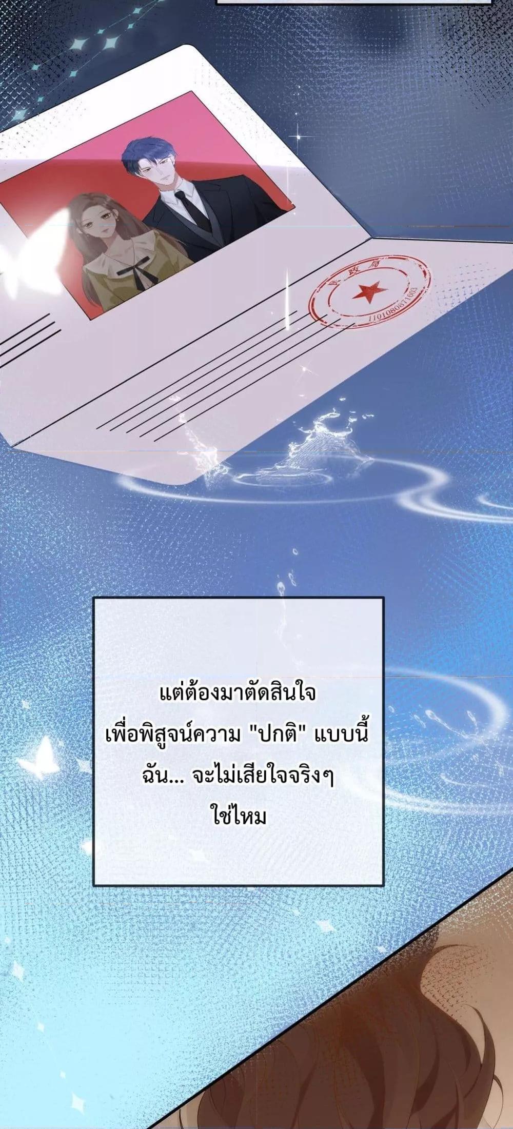 Manga-lc-com อ่านมังงะ อ่านการ์ตูน ออนไลน์ ฟรี 100DaysofMar ตอนที่ 1 2 3 4 5 6 7 8 9 10 11 12 13 14 ฟรี ไม่มีโฆษณา Manga-lc - อ่าน มังงะ อ่าน การ์ตูน ออนไลน์ อ่านมังงะ ฟรี