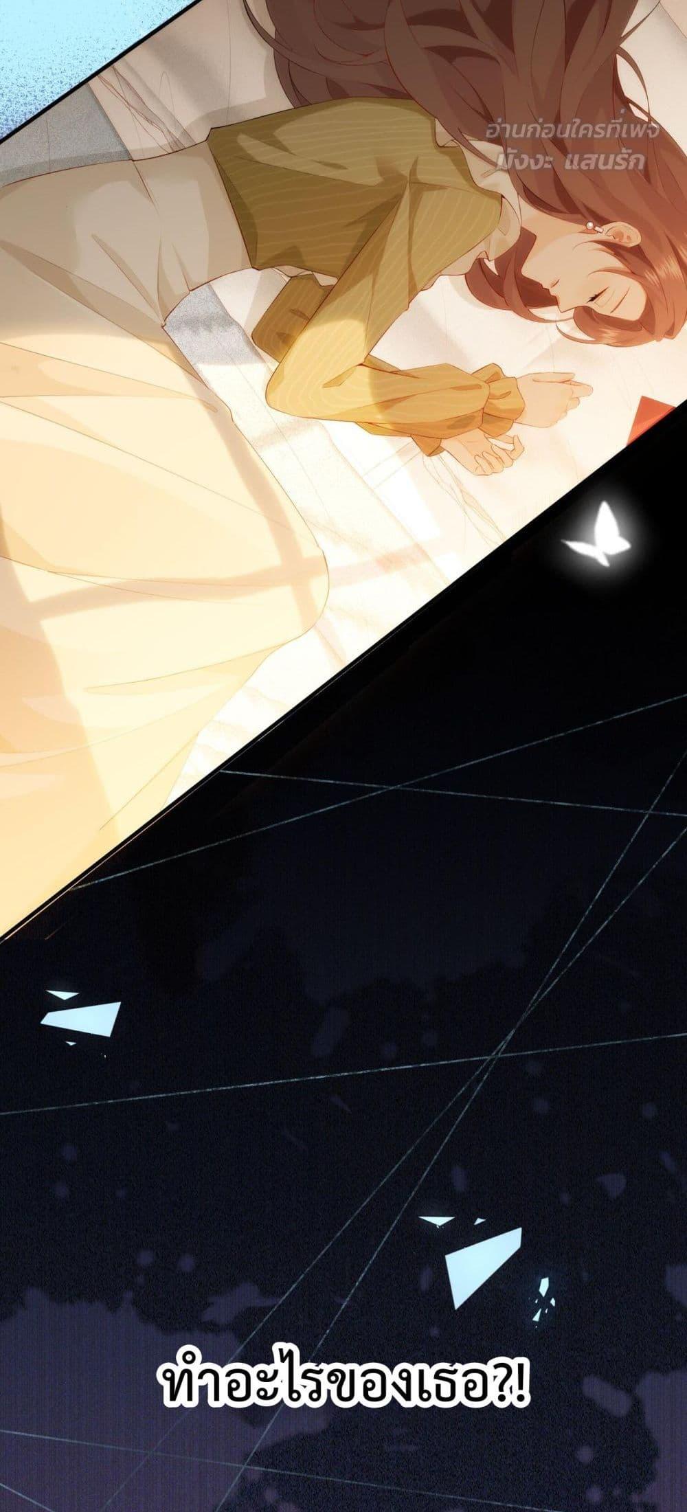 Manga-lc-com อ่านมังงะ อ่านการ์ตูน ออนไลน์ ฟรี 100DaysofMar ตอนที่ 1 2 3 4 5 6 7 8 9 10 11 12 13 14 ฟรี ไม่มีโฆษณา Manga-lc - อ่าน มังงะ อ่าน การ์ตูน ออนไลน์ อ่านมังงะ ฟรี