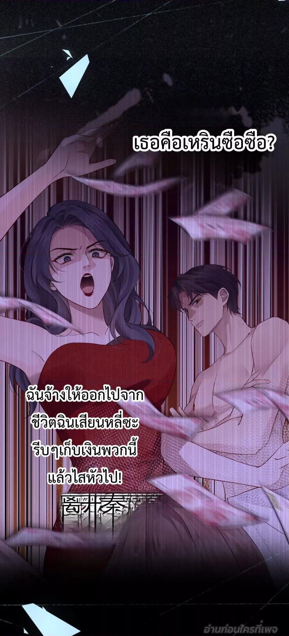 Manga-lc-com อ่านมังงะ อ่านการ์ตูน ออนไลน์ ฟรี 100DaysofMar ตอนที่ 1 2 3 4 5 6 7 8 9 10 11 12 13 14 ฟรี ไม่มีโฆษณา Manga-lc - อ่าน มังงะ อ่าน การ์ตูน ออนไลน์ อ่านมังงะ ฟรี