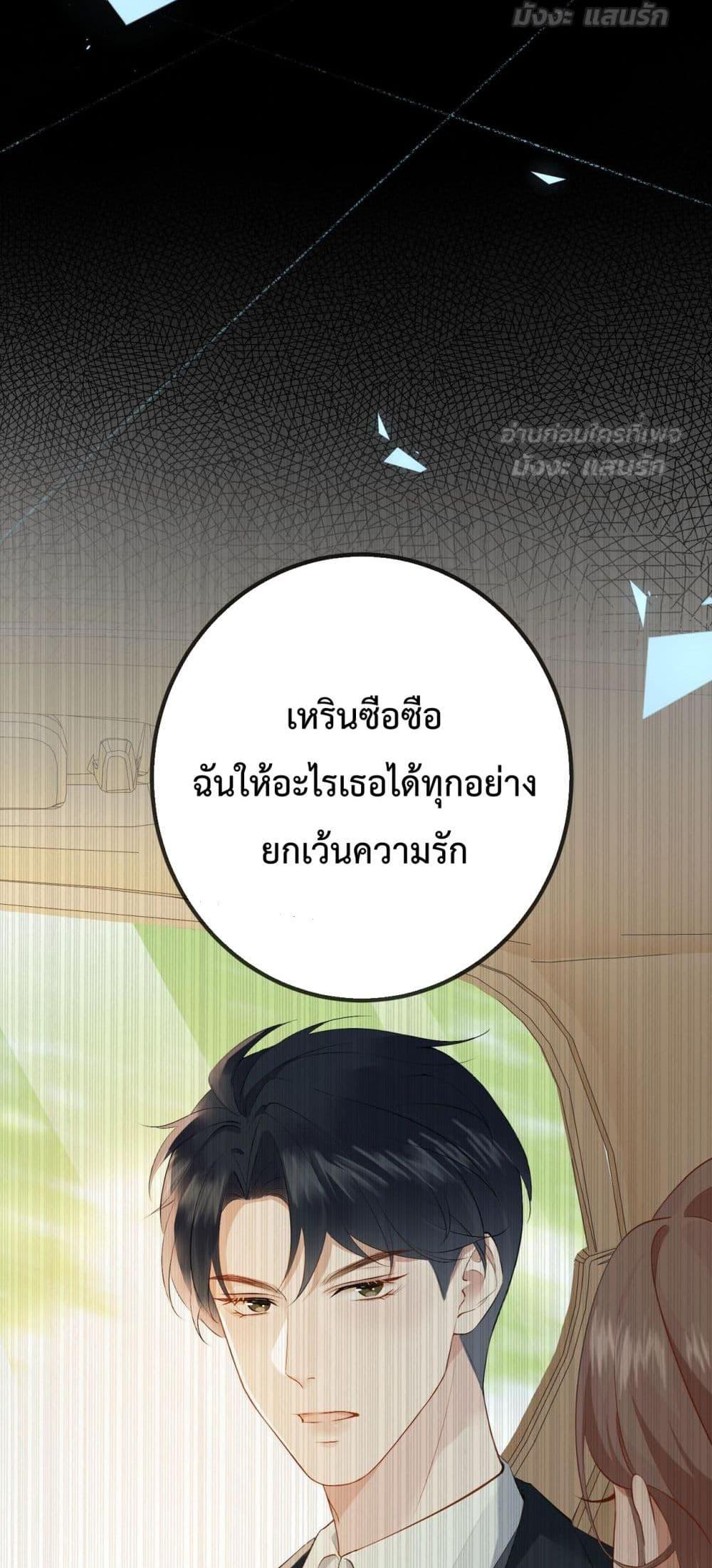 Manga-lc-com อ่านมังงะ อ่านการ์ตูน ออนไลน์ ฟรี 100DaysofMar ตอนที่ 1 2 3 4 5 6 7 8 9 10 11 12 13 14 ฟรี ไม่มีโฆษณา Manga-lc - อ่าน มังงะ อ่าน การ์ตูน ออนไลน์ อ่านมังงะ ฟรี