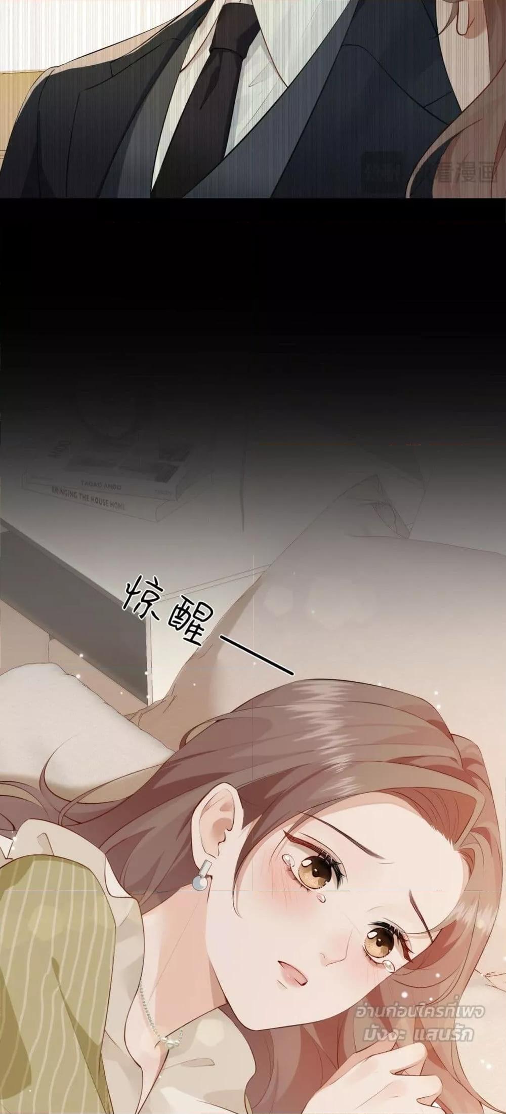 Manga-lc-com อ่านมังงะ อ่านการ์ตูน ออนไลน์ ฟรี 100DaysofMar ตอนที่ 1 2 3 4 5 6 7 8 9 10 11 12 13 14 ฟรี ไม่มีโฆษณา Manga-lc - อ่าน มังงะ อ่าน การ์ตูน ออนไลน์ อ่านมังงะ ฟรี