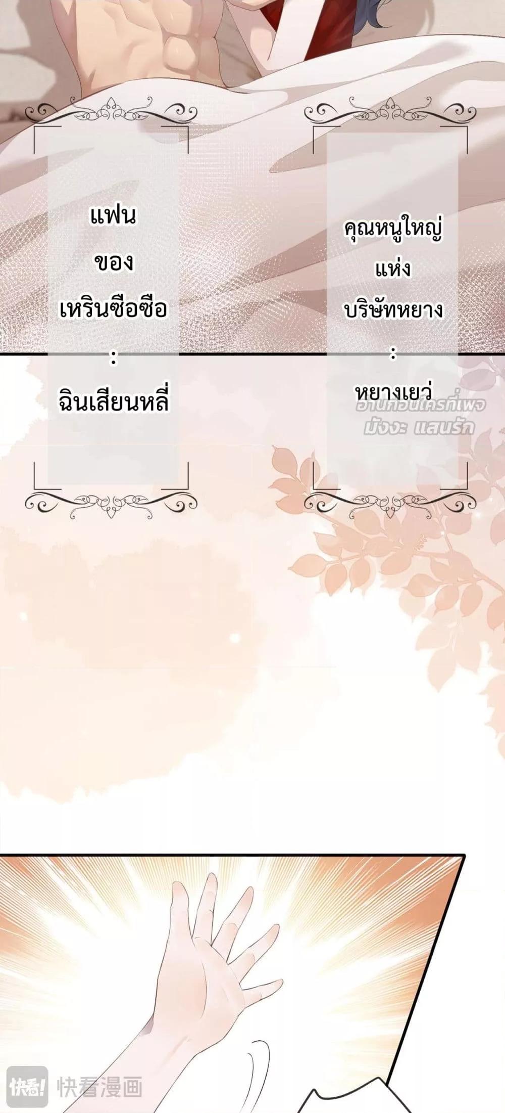 Manga-lc-com อ่านมังงะ อ่านการ์ตูน ออนไลน์ ฟรี 100DaysofMar ตอนที่ 1 2 3 4 5 6 7 8 9 10 11 12 13 14 ฟรี ไม่มีโฆษณา Manga-lc - อ่าน มังงะ อ่าน การ์ตูน ออนไลน์ อ่านมังงะ ฟรี