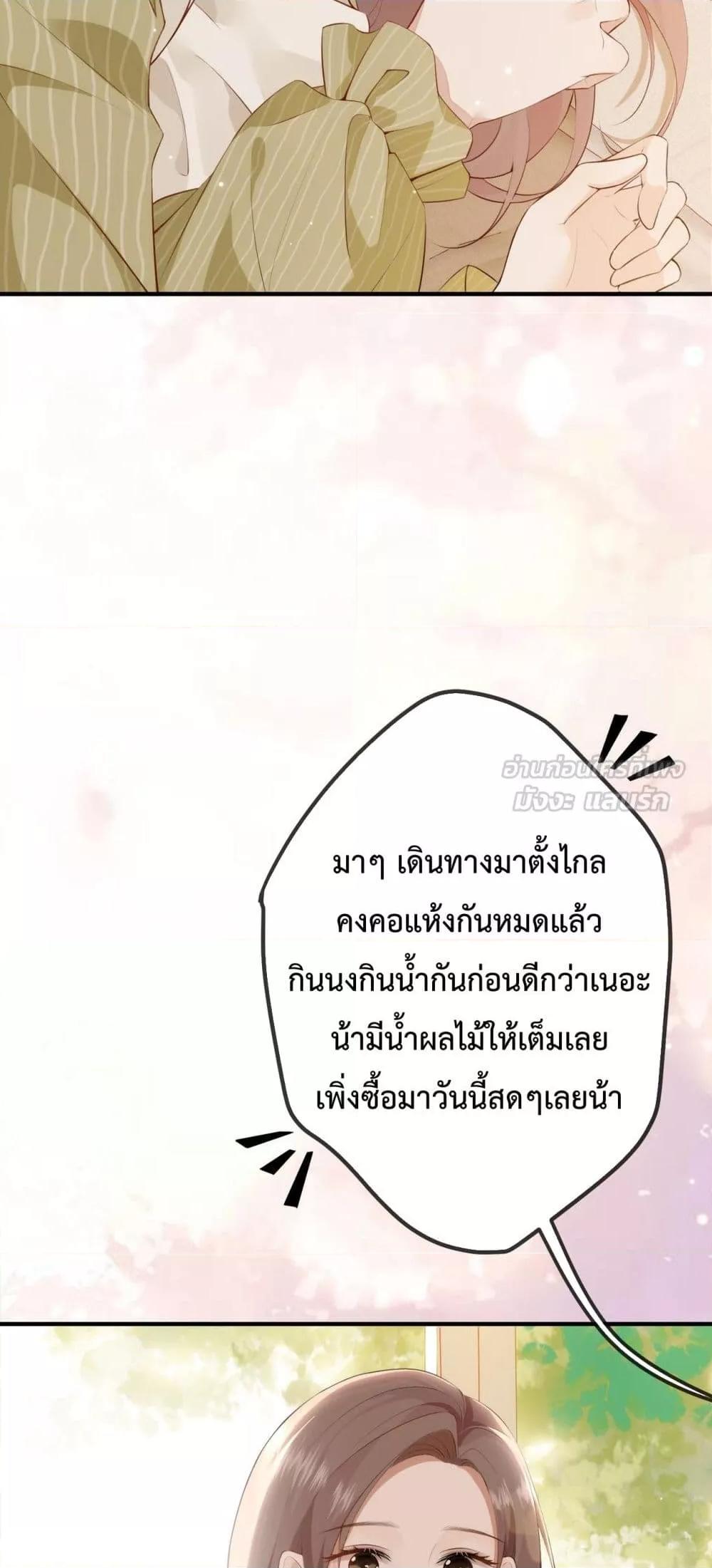 Manga-lc-com อ่านมังงะ อ่านการ์ตูน ออนไลน์ ฟรี 100DaysofMar ตอนที่ 1 2 3 4 5 6 7 8 9 10 11 12 13 14 ฟรี ไม่มีโฆษณา Manga-lc - อ่าน มังงะ อ่าน การ์ตูน ออนไลน์ อ่านมังงะ ฟรี