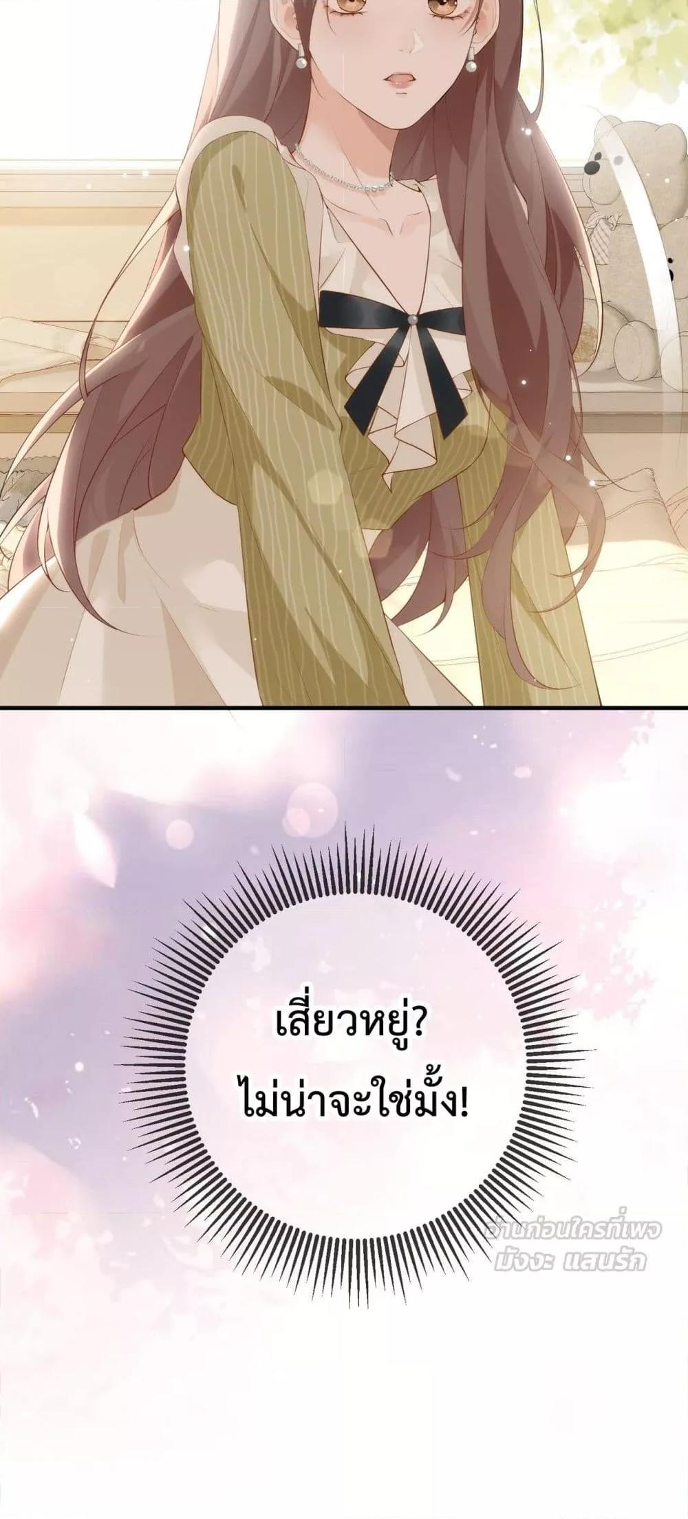 Manga-lc-com อ่านมังงะ อ่านการ์ตูน ออนไลน์ ฟรี 100DaysofMar ตอนที่ 1 2 3 4 5 6 7 8 9 10 11 12 13 14 ฟรี ไม่มีโฆษณา Manga-lc - อ่าน มังงะ อ่าน การ์ตูน ออนไลน์ อ่านมังงะ ฟรี