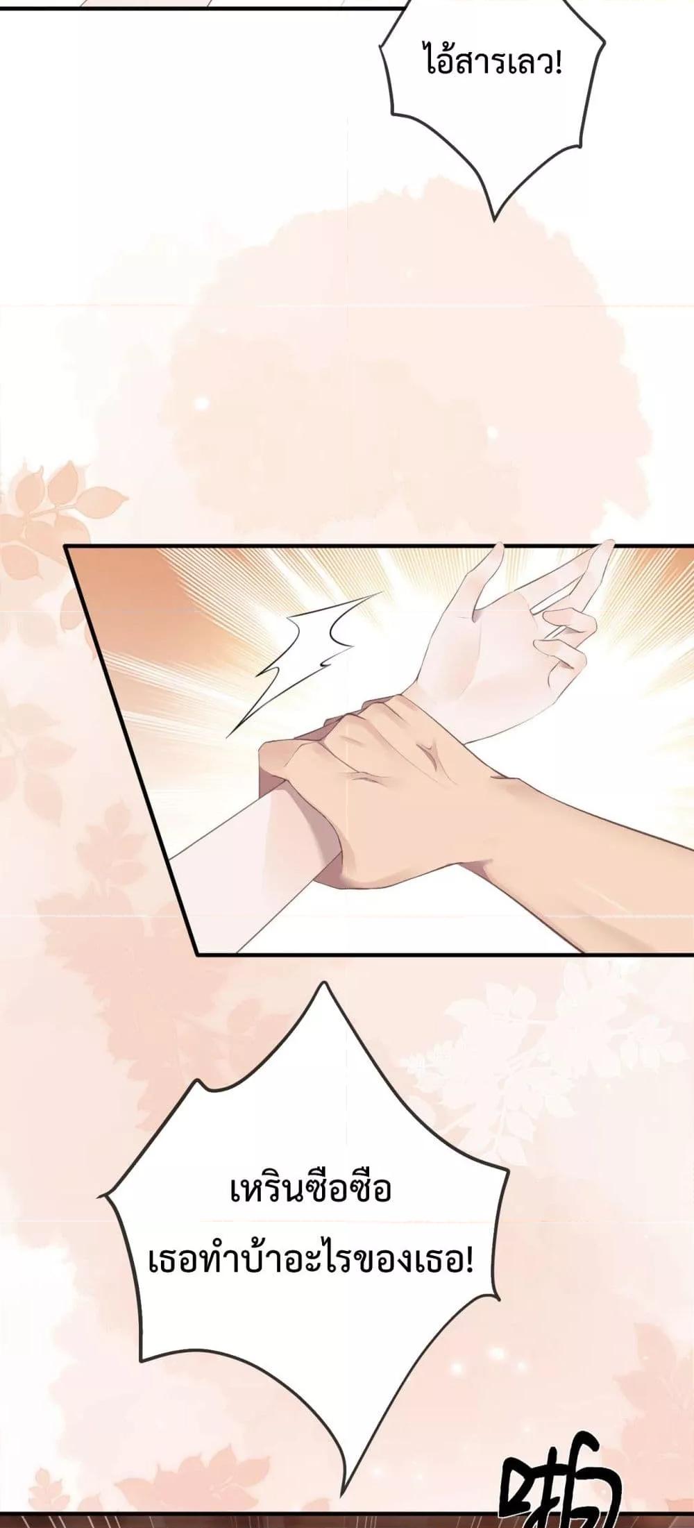 Manga-lc-com อ่านมังงะ อ่านการ์ตูน ออนไลน์ ฟรี 100DaysofMar ตอนที่ 1 2 3 4 5 6 7 8 9 10 11 12 13 14 ฟรี ไม่มีโฆษณา Manga-lc - อ่าน มังงะ อ่าน การ์ตูน ออนไลน์ อ่านมังงะ ฟรี