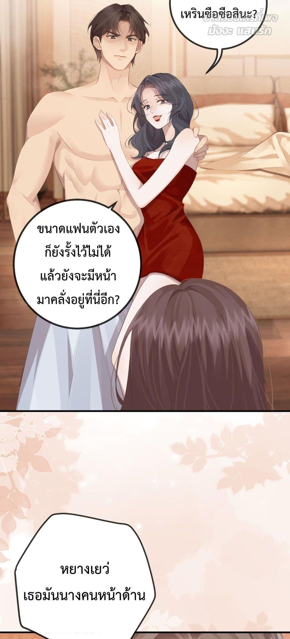 Manga-lc-com อ่านมังงะ อ่านการ์ตูน ออนไลน์ ฟรี 100DaysofMar ตอนที่ 1 2 3 4 5 6 7 8 9 10 11 12 13 14 ฟรี ไม่มีโฆษณา Manga-lc - อ่าน มังงะ อ่าน การ์ตูน ออนไลน์ อ่านมังงะ ฟรี