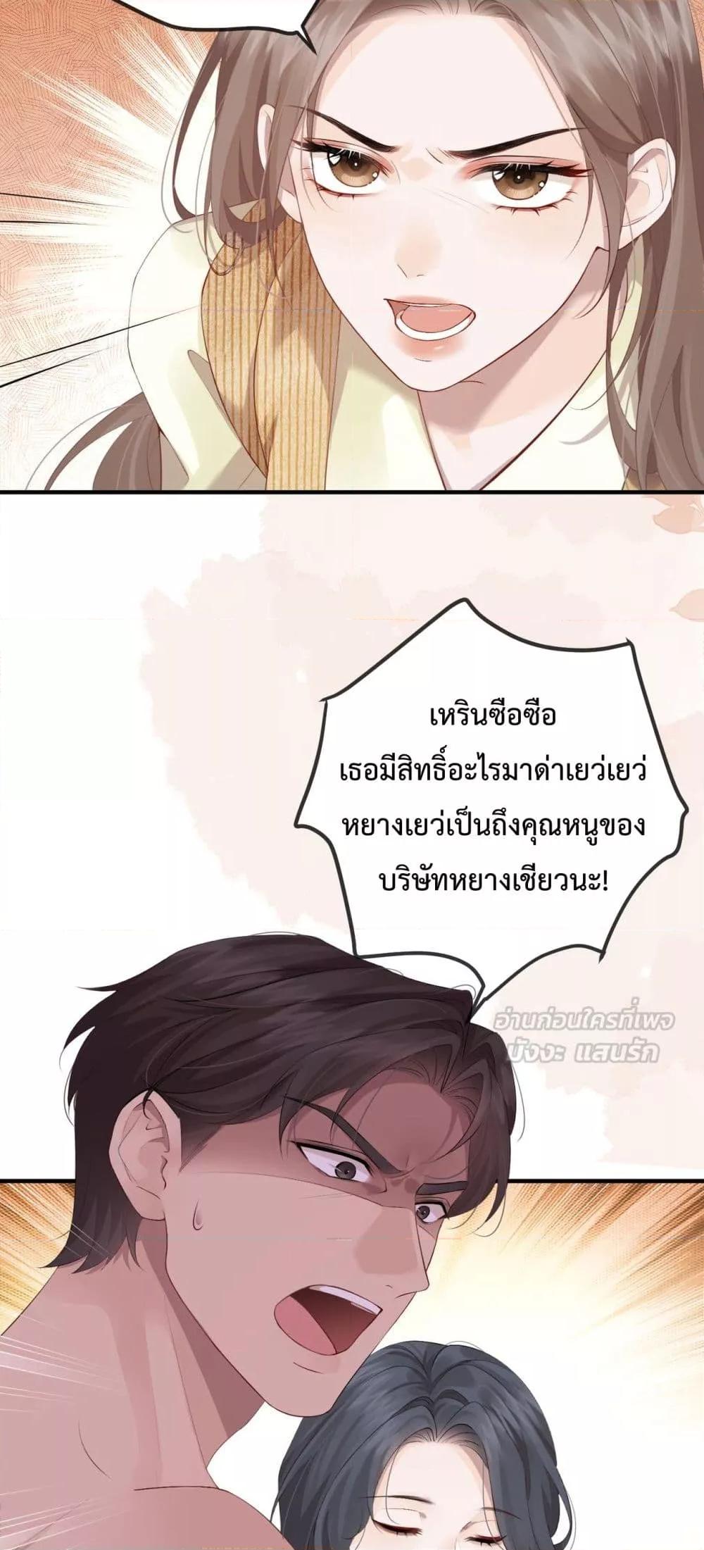 Manga-lc-com อ่านมังงะ อ่านการ์ตูน ออนไลน์ ฟรี 100DaysofMar ตอนที่ 1 2 3 4 5 6 7 8 9 10 11 12 13 14 ฟรี ไม่มีโฆษณา Manga-lc - อ่าน มังงะ อ่าน การ์ตูน ออนไลน์ อ่านมังงะ ฟรี
