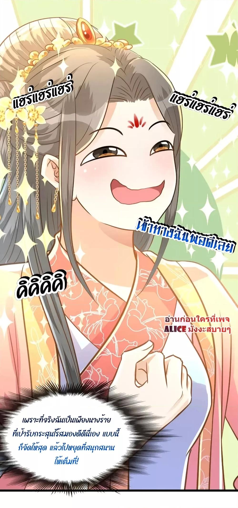 Manga-lc-com อ่านมังงะ อ่านการ์ตูน ออนไลน์ ฟรี ButwhatifHis ตอนที่ 1 2 3 4 5 6 7 8 9 10 11 12 13 14 ฟรี ไม่มีโฆษณา Manga-lc - อ่าน มังงะ อ่าน การ์ตูน ออนไลน์ อ่านมังงะ ฟรี