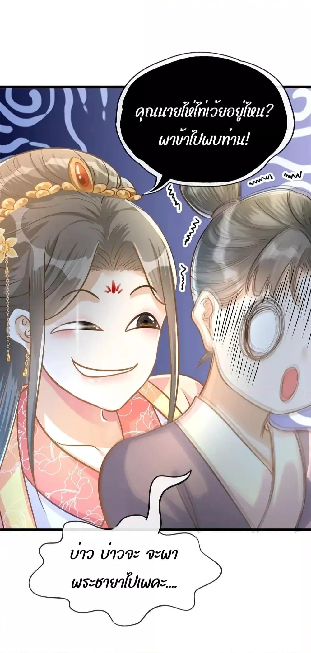 Manga-lc-com อ่านมังงะ อ่านการ์ตูน ออนไลน์ ฟรี ButwhatifHis ตอนที่ 1 2 3 4 5 6 7 8 9 10 11 12 13 14 ฟรี ไม่มีโฆษณา Manga-lc - อ่าน มังงะ อ่าน การ์ตูน ออนไลน์ อ่านมังงะ ฟรี