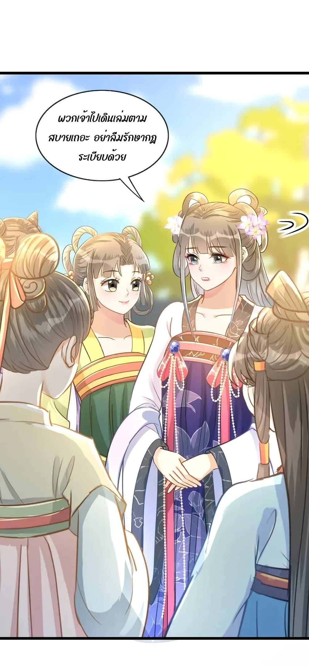 Manga-lc-com อ่านมังงะ อ่านการ์ตูน ออนไลน์ ฟรี ButwhatifHis ตอนที่ 1 2 3 4 5 6 7 8 9 10 11 12 13 14 ฟรี ไม่มีโฆษณา Manga-lc - อ่าน มังงะ อ่าน การ์ตูน ออนไลน์ อ่านมังงะ ฟรี