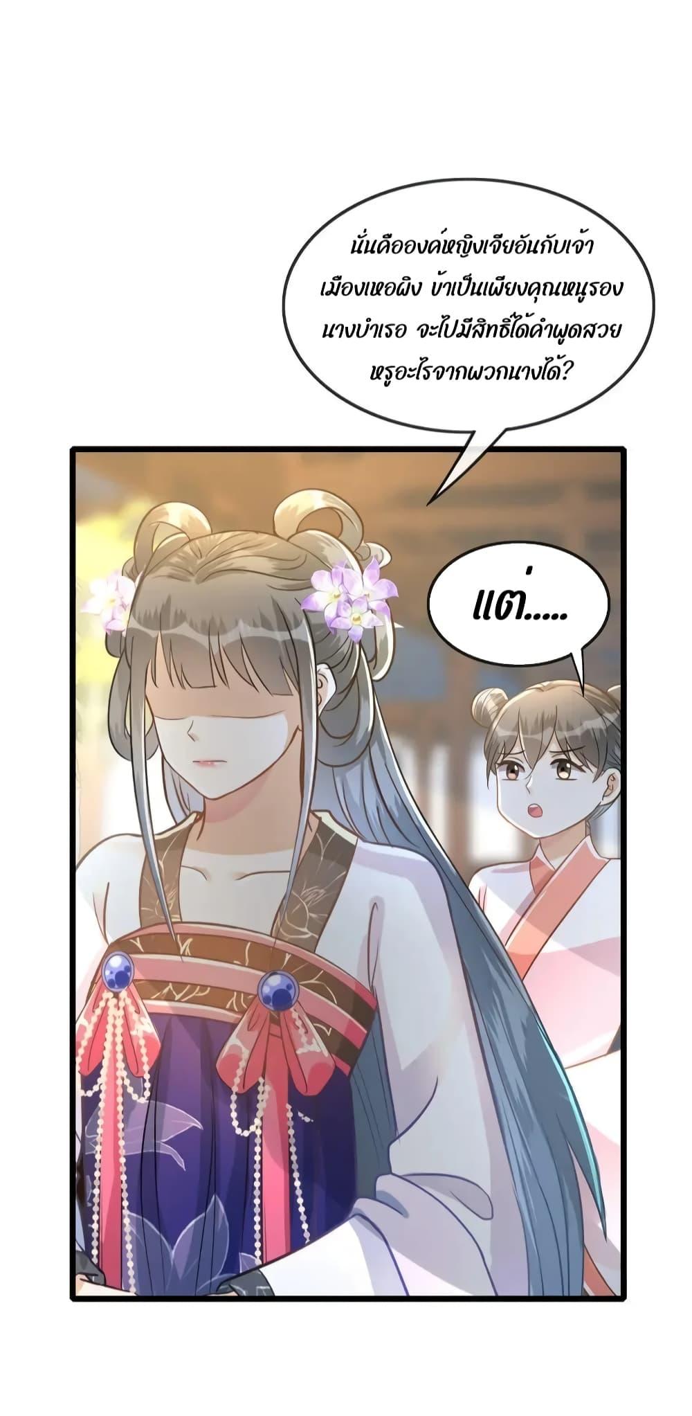 Manga-lc-com อ่านมังงะ อ่านการ์ตูน ออนไลน์ ฟรี ButwhatifHis ตอนที่ 1 2 3 4 5 6 7 8 9 10 11 12 13 14 ฟรี ไม่มีโฆษณา Manga-lc - อ่าน มังงะ อ่าน การ์ตูน ออนไลน์ อ่านมังงะ ฟรี