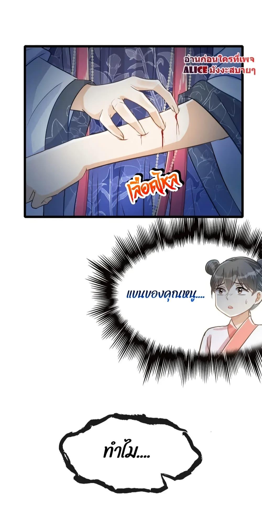 Manga-lc-com อ่านมังงะ อ่านการ์ตูน ออนไลน์ ฟรี ButwhatifHis ตอนที่ 1 2 3 4 5 6 7 8 9 10 11 12 13 14 ฟรี ไม่มีโฆษณา Manga-lc - อ่าน มังงะ อ่าน การ์ตูน ออนไลน์ อ่านมังงะ ฟรี