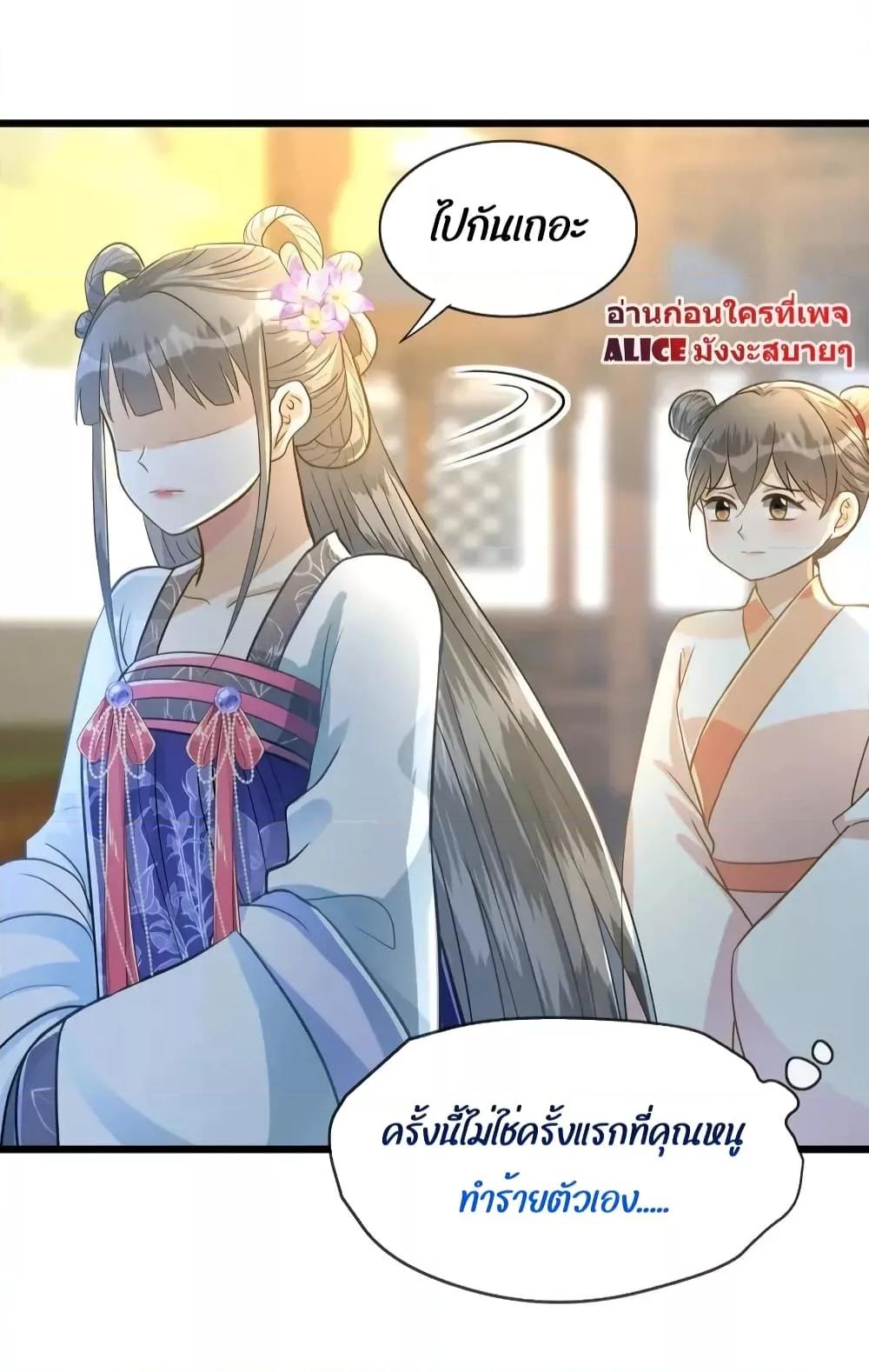 Manga-lc-com อ่านมังงะ อ่านการ์ตูน ออนไลน์ ฟรี ButwhatifHis ตอนที่ 1 2 3 4 5 6 7 8 9 10 11 12 13 14 ฟรี ไม่มีโฆษณา Manga-lc - อ่าน มังงะ อ่าน การ์ตูน ออนไลน์ อ่านมังงะ ฟรี