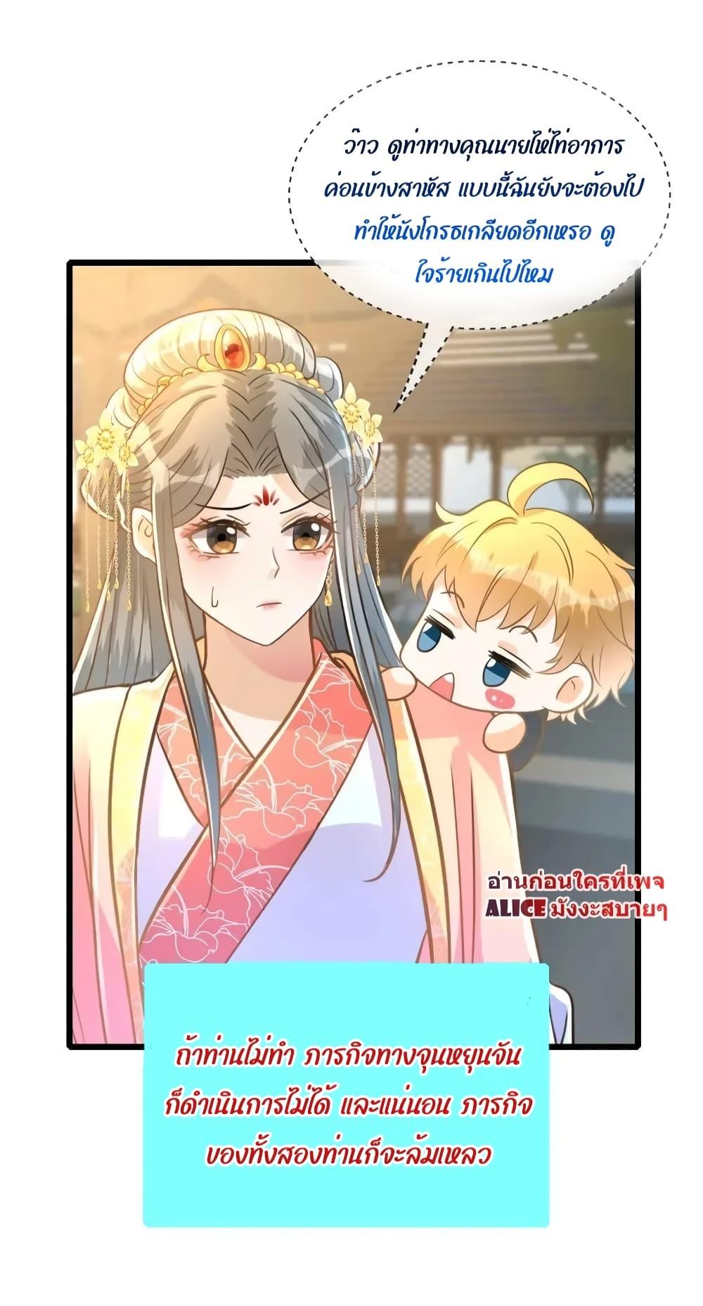 Manga-lc-com อ่านมังงะ อ่านการ์ตูน ออนไลน์ ฟรี ButwhatifHis ตอนที่ 1 2 3 4 5 6 7 8 9 10 11 12 13 14 ฟรี ไม่มีโฆษณา Manga-lc - อ่าน มังงะ อ่าน การ์ตูน ออนไลน์ อ่านมังงะ ฟรี