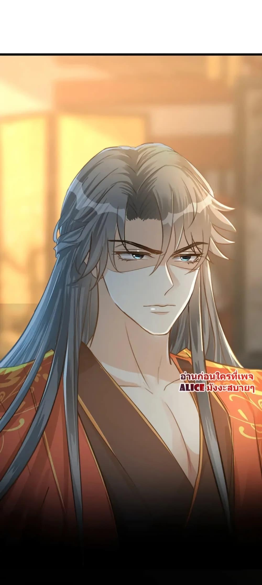 Manga-lc-com อ่านมังงะ อ่านการ์ตูน ออนไลน์ ฟรี ButwhatifHis ตอนที่ 1 2 3 4 5 6 7 8 9 10 11 12 13 14 ฟรี ไม่มีโฆษณา Manga-lc - อ่าน มังงะ อ่าน การ์ตูน ออนไลน์ อ่านมังงะ ฟรี