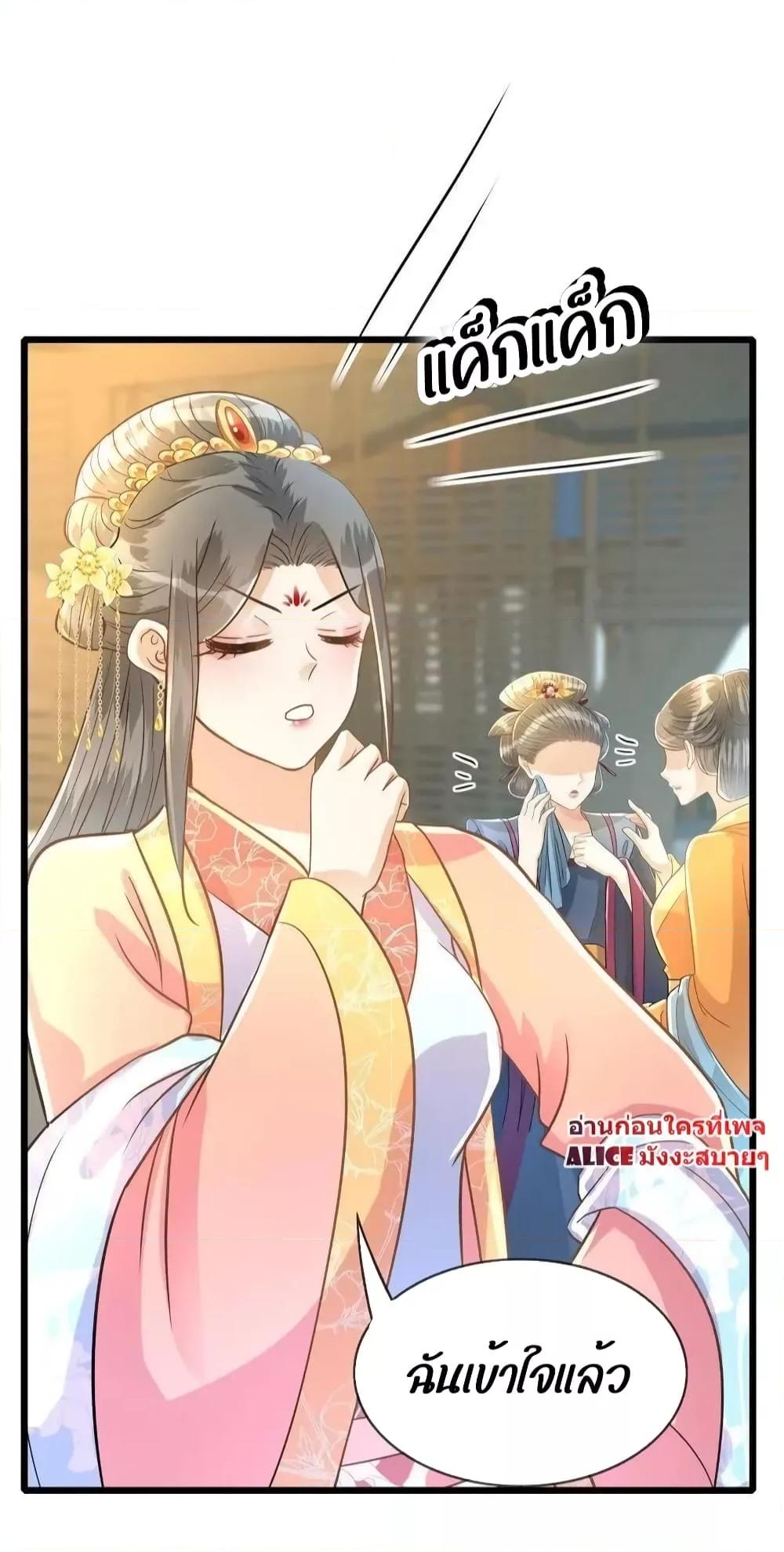 Manga-lc-com อ่านมังงะ อ่านการ์ตูน ออนไลน์ ฟรี ButwhatifHis ตอนที่ 1 2 3 4 5 6 7 8 9 10 11 12 13 14 ฟรี ไม่มีโฆษณา Manga-lc - อ่าน มังงะ อ่าน การ์ตูน ออนไลน์ อ่านมังงะ ฟรี