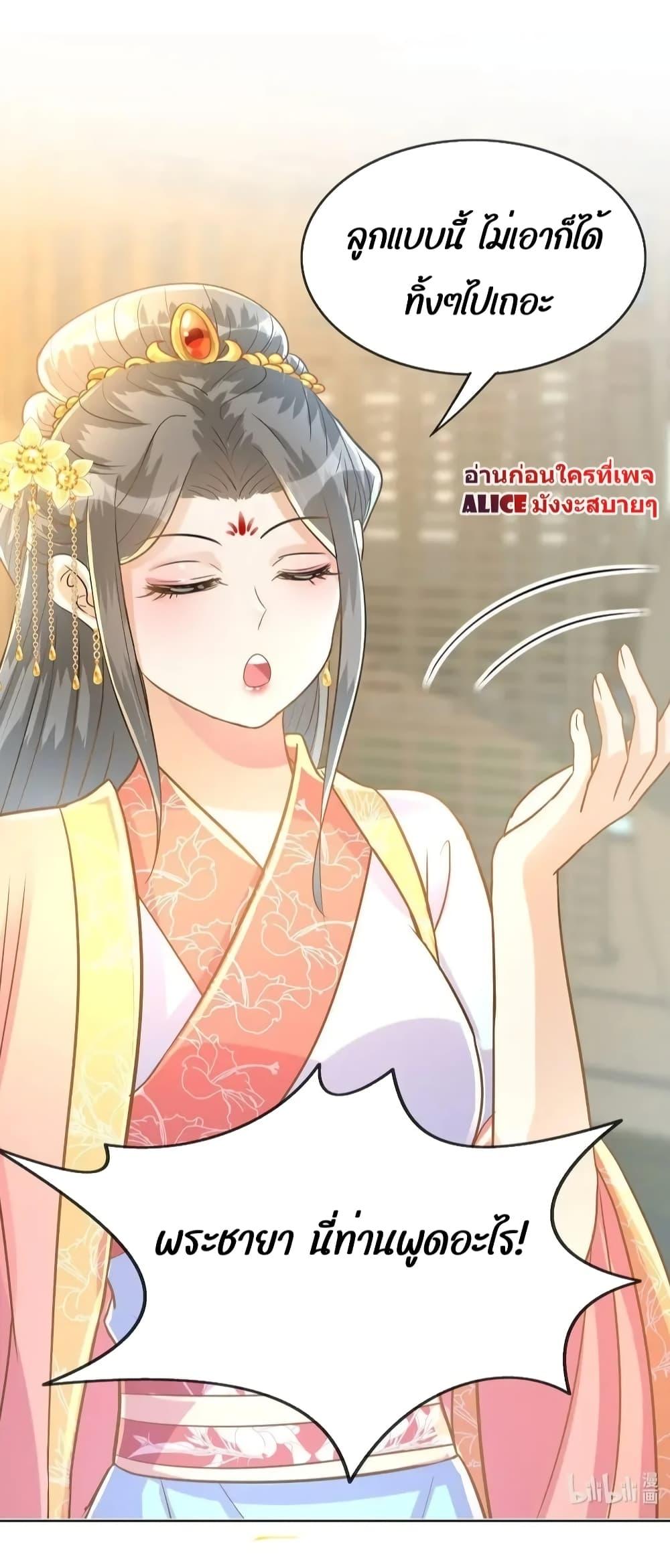 Manga-lc-com อ่านมังงะ อ่านการ์ตูน ออนไลน์ ฟรี ButwhatifHis ตอนที่ 1 2 3 4 5 6 7 8 9 10 11 12 13 14 ฟรี ไม่มีโฆษณา Manga-lc - อ่าน มังงะ อ่าน การ์ตูน ออนไลน์ อ่านมังงะ ฟรี