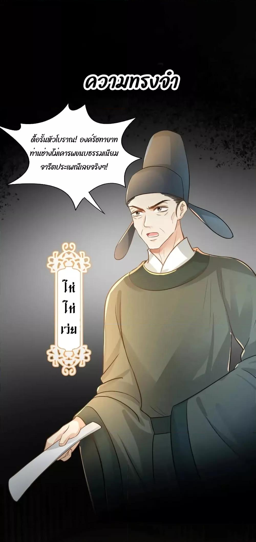 Manga-lc-com อ่านมังงะ อ่านการ์ตูน ออนไลน์ ฟรี ButwhatifHis ตอนที่ 1 2 3 4 5 6 7 8 9 10 11 12 13 14 ฟรี ไม่มีโฆษณา Manga-lc - อ่าน มังงะ อ่าน การ์ตูน ออนไลน์ อ่านมังงะ ฟรี