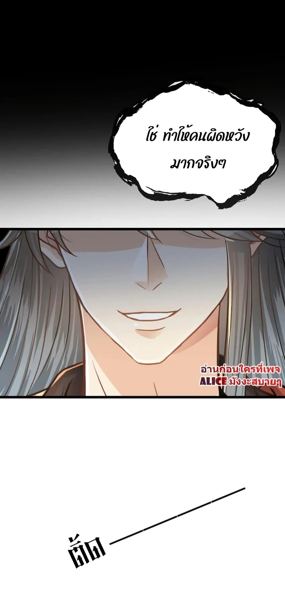 Manga-lc-com อ่านมังงะ อ่านการ์ตูน ออนไลน์ ฟรี ButwhatifHis ตอนที่ 1 2 3 4 5 6 7 8 9 10 11 12 13 14 ฟรี ไม่มีโฆษณา Manga-lc - อ่าน มังงะ อ่าน การ์ตูน ออนไลน์ อ่านมังงะ ฟรี