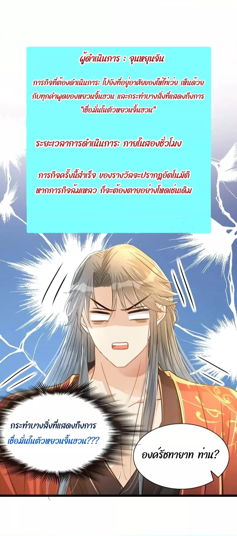 Manga-lc-com อ่านมังงะ อ่านการ์ตูน ออนไลน์ ฟรี ButwhatifHis ตอนที่ 1 2 3 4 5 6 7 8 9 10 11 12 13 14 ฟรี ไม่มีโฆษณา Manga-lc - อ่าน มังงะ อ่าน การ์ตูน ออนไลน์ อ่านมังงะ ฟรี