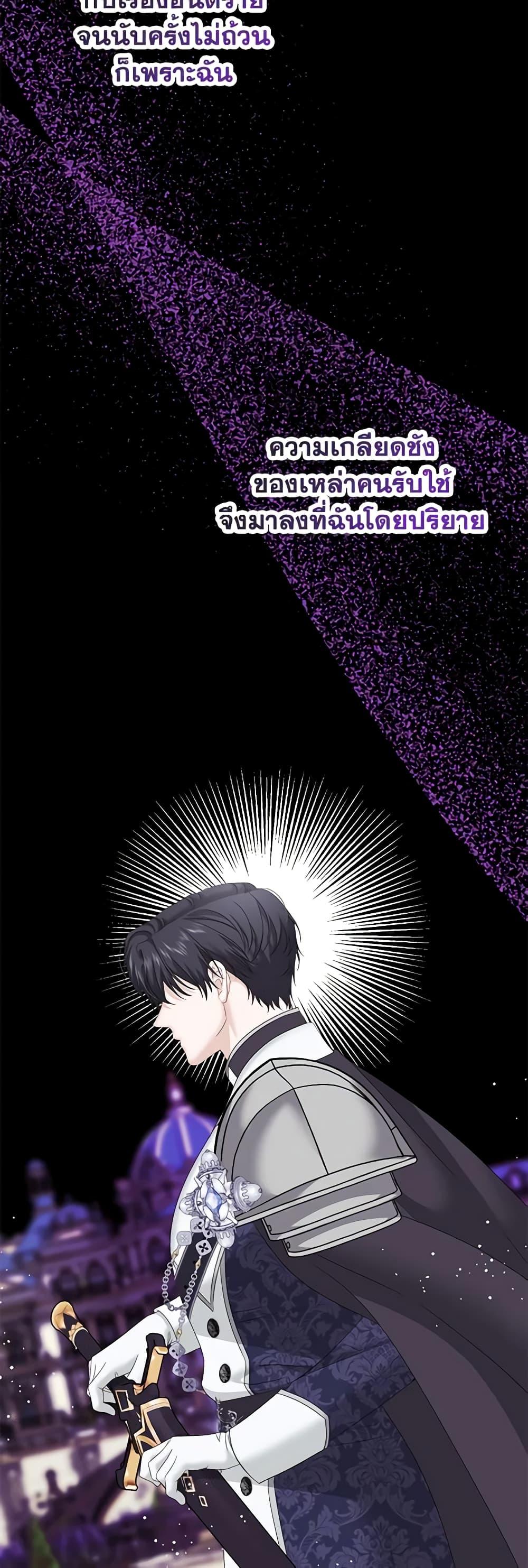 Manga-lc-com อ่านมังงะ อ่านการ์ตูน ออนไลน์ ฟรี Made Into the Main Character ตอนที่ 1 2 3 4 5 6 7 8 9 10 11 12 13 14 ฟรี ไม่มีโฆษณา Manga-lc - อ่าน มังงะ อ่าน การ์ตูน ออนไลน์ อ่านมังงะ ฟรี