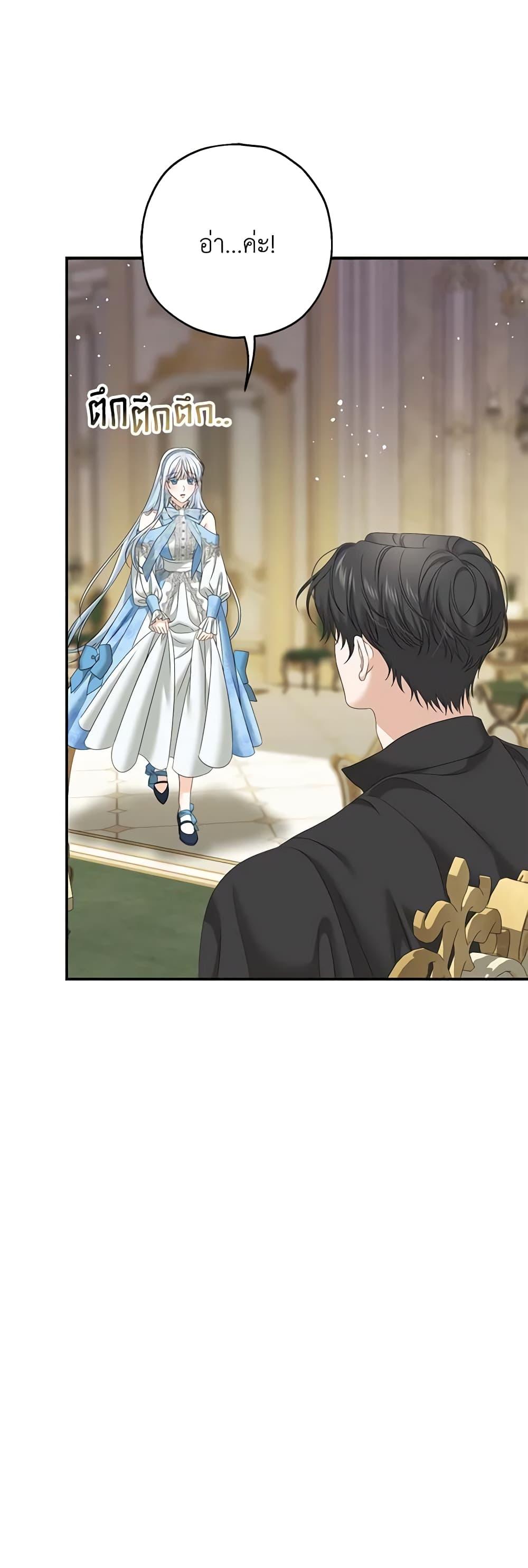 Manga-lc-com อ่านมังงะ อ่านการ์ตูน ออนไลน์ ฟรี Made Into the Main Character ตอนที่ 1 2 3 4 5 6 7 8 9 10 11 12 13 14 ฟรี ไม่มีโฆษณา Manga-lc - อ่าน มังงะ อ่าน การ์ตูน ออนไลน์ อ่านมังงะ ฟรี