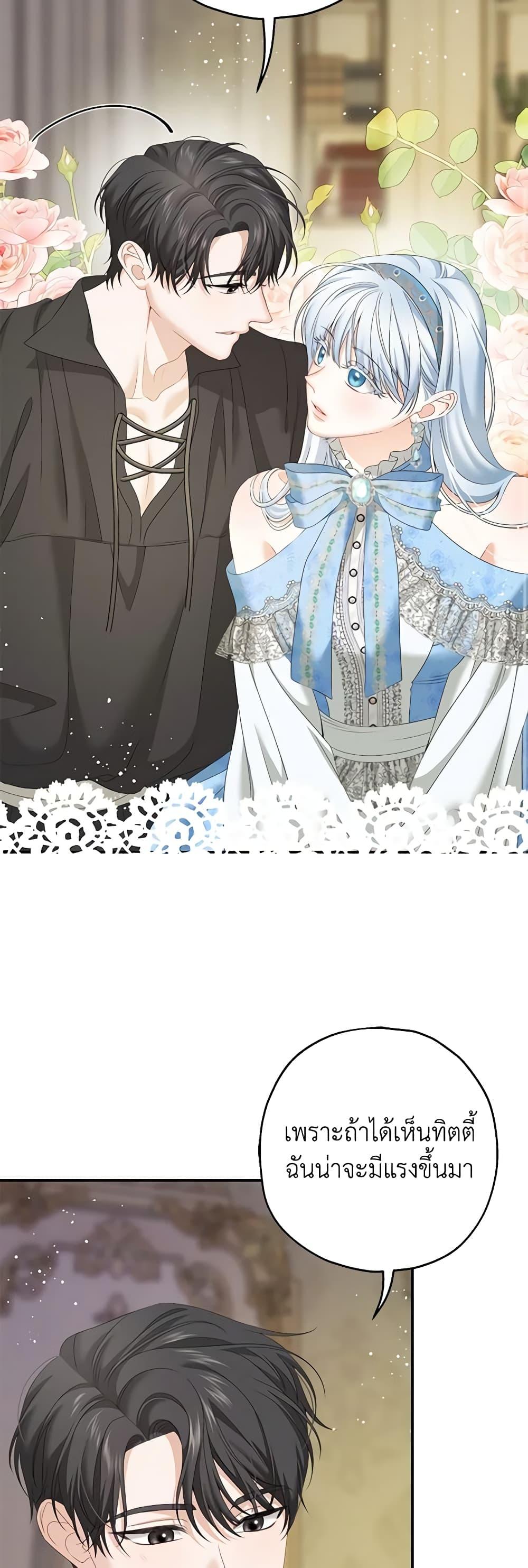 Manga-lc-com อ่านมังงะ อ่านการ์ตูน ออนไลน์ ฟรี Made Into the Main Character ตอนที่ 1 2 3 4 5 6 7 8 9 10 11 12 13 14 ฟรี ไม่มีโฆษณา Manga-lc - อ่าน มังงะ อ่าน การ์ตูน ออนไลน์ อ่านมังงะ ฟรี