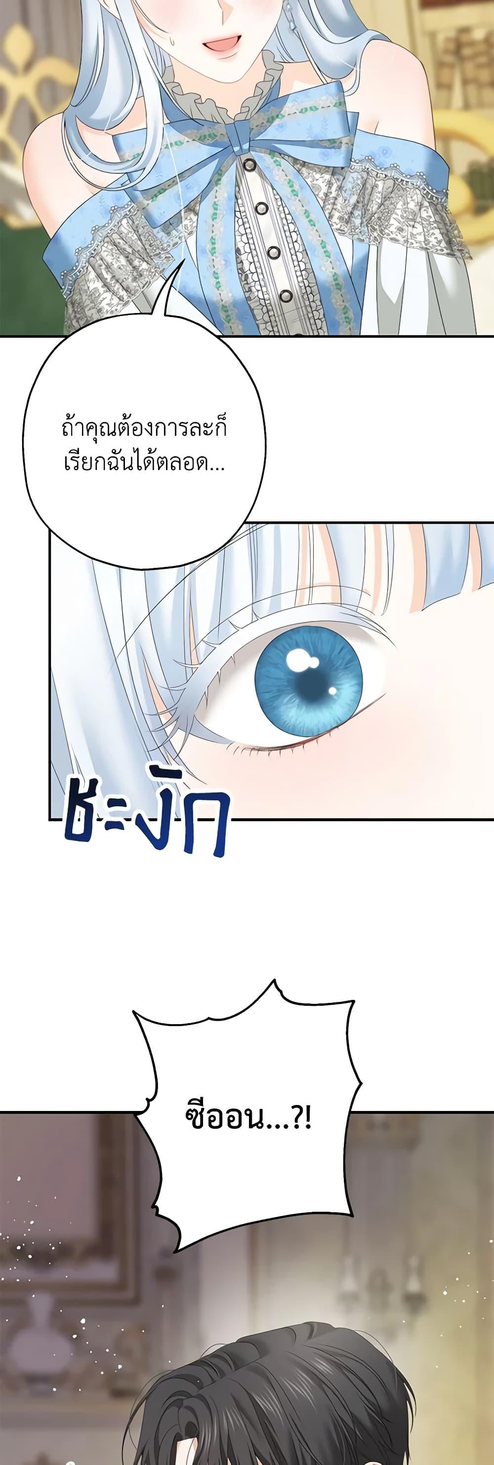 Manga-lc-com อ่านมังงะ อ่านการ์ตูน ออนไลน์ ฟรี Made Into the Main Character ตอนที่ 1 2 3 4 5 6 7 8 9 10 11 12 13 14 ฟรี ไม่มีโฆษณา Manga-lc - อ่าน มังงะ อ่าน การ์ตูน ออนไลน์ อ่านมังงะ ฟรี