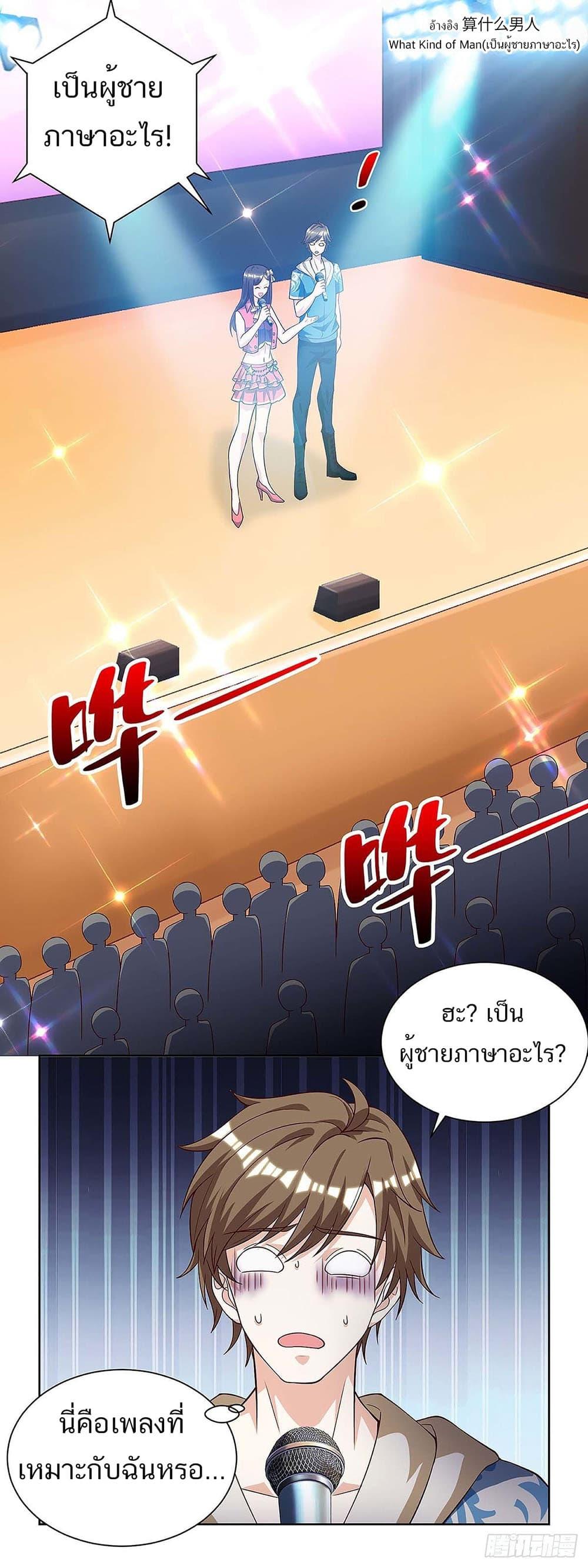 Manga-lc-com อ่านมังงะ อ่านการ์ตูน ออนไลน์ ฟรี Divine Perspective ตอนที่ 1 2 3 4 5 6 7 8 9 10 11 12 13 14 ฟรี ไม่มีโฆษณา Manga-lc - อ่าน มังงะ อ่าน การ์ตูน ออนไลน์ อ่านมังงะ ฟรี