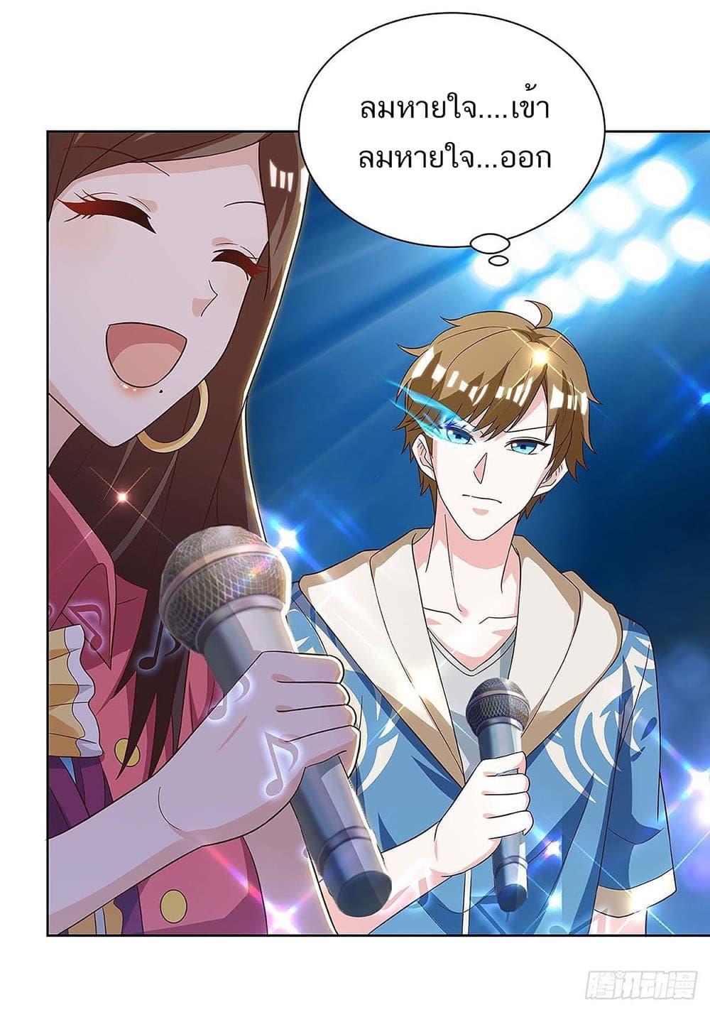 Manga-lc-com อ่านมังงะ อ่านการ์ตูน ออนไลน์ ฟรี Divine Perspective ตอนที่ 1 2 3 4 5 6 7 8 9 10 11 12 13 14 ฟรี ไม่มีโฆษณา Manga-lc - อ่าน มังงะ อ่าน การ์ตูน ออนไลน์ อ่านมังงะ ฟรี