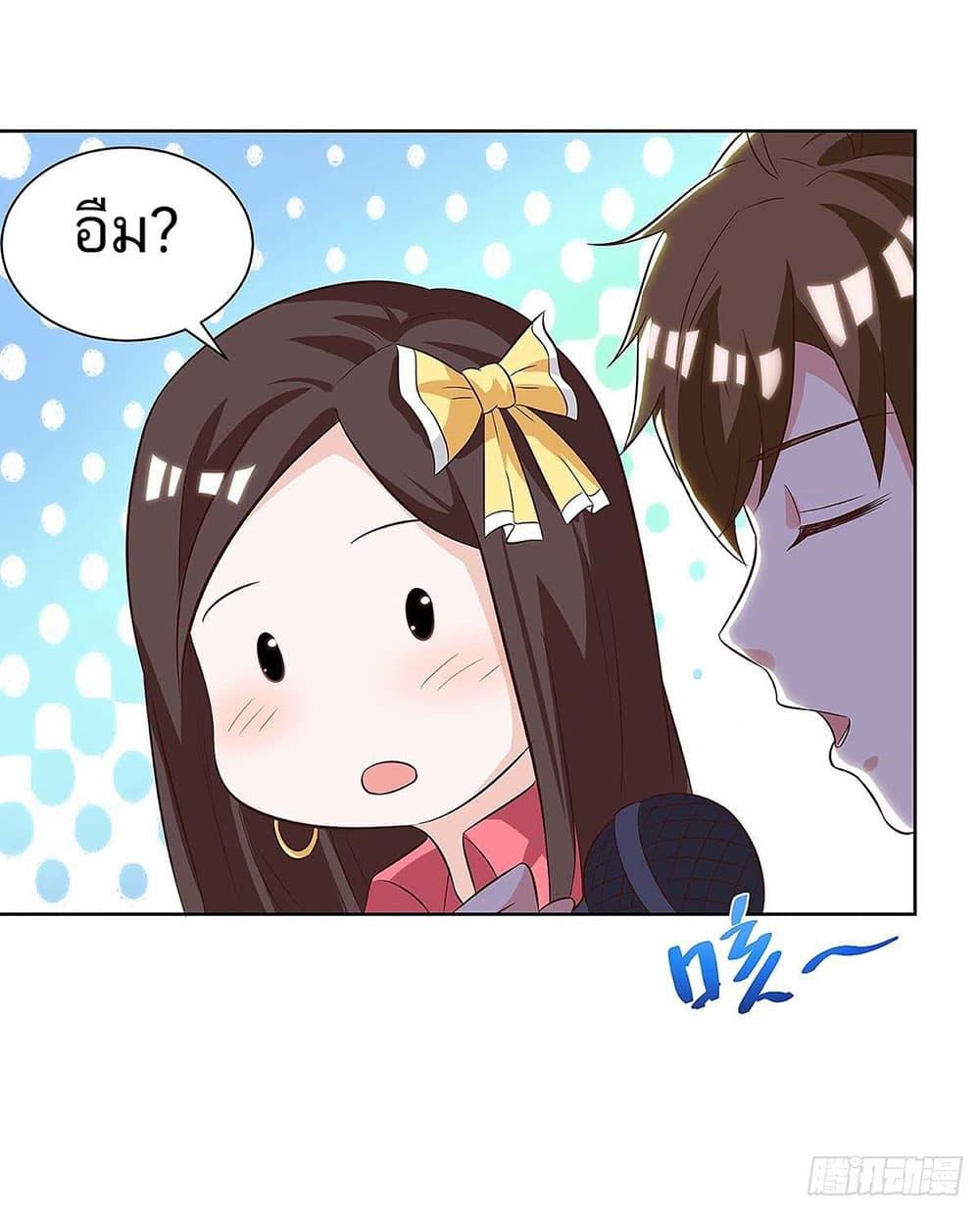 Manga-lc-com อ่านมังงะ อ่านการ์ตูน ออนไลน์ ฟรี Divine Perspective ตอนที่ 1 2 3 4 5 6 7 8 9 10 11 12 13 14 ฟรี ไม่มีโฆษณา Manga-lc - อ่าน มังงะ อ่าน การ์ตูน ออนไลน์ อ่านมังงะ ฟรี