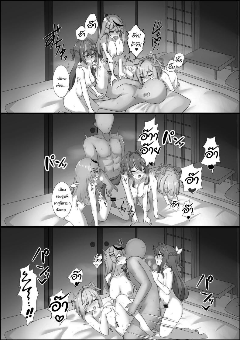 Doujin-Lc- อ่าน โดจิน มังฮวา เกาหลี ญี่ปุ่น จีน แปลไทย ใช้หนี้ให้รุ่นพี่เปโกร่า ตอนที่ 1 2 3 4 5 6 7 8 9 10 11 12 13 14 ฟรี ไม่มีโฆษณา อ่าน โดจิน Manhwa เกาหลี ญี่ปุ่น จีน เรามีครบ คัดมาให้เน้นๆ โดจิน 18+ รับประกันความฟินโดย  Doujin Lc